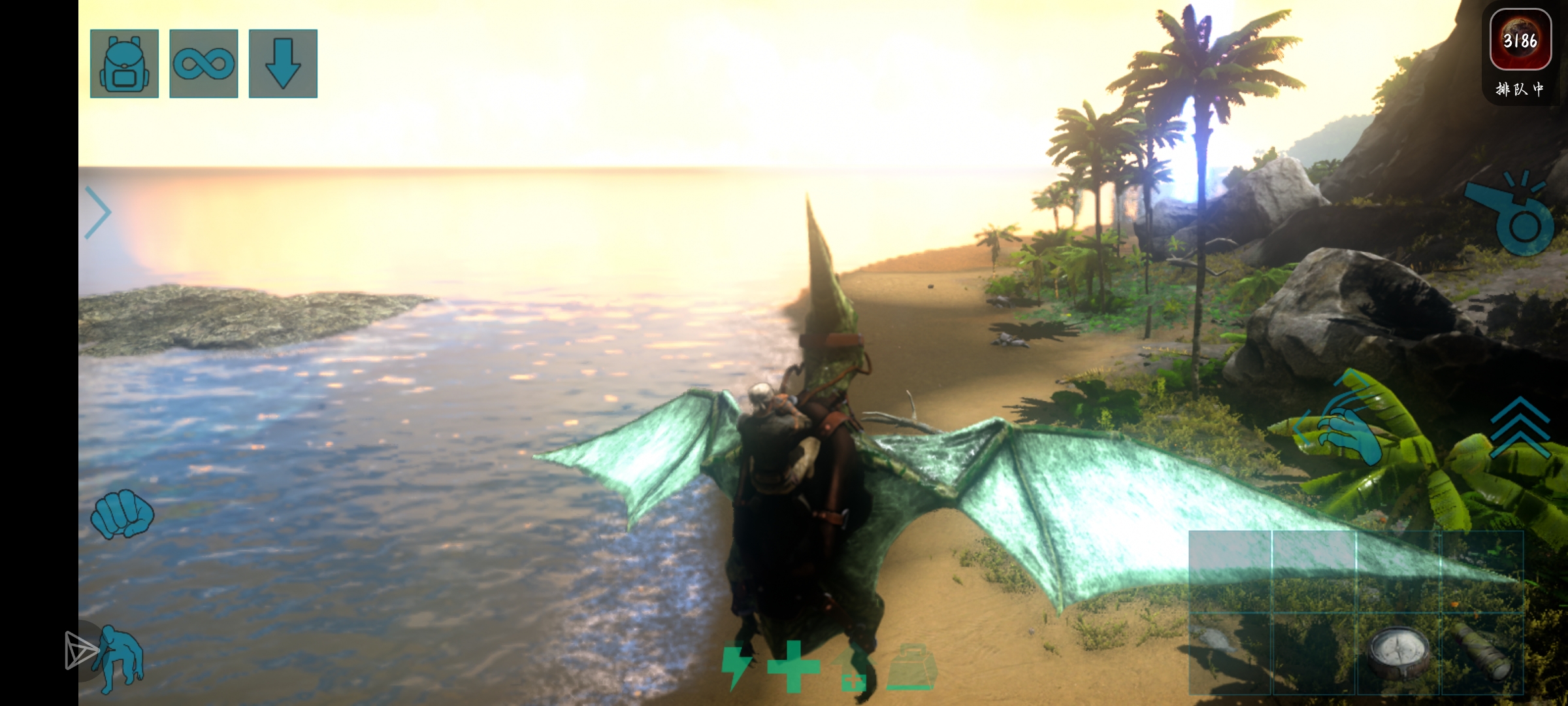 出发一统方舟_图2