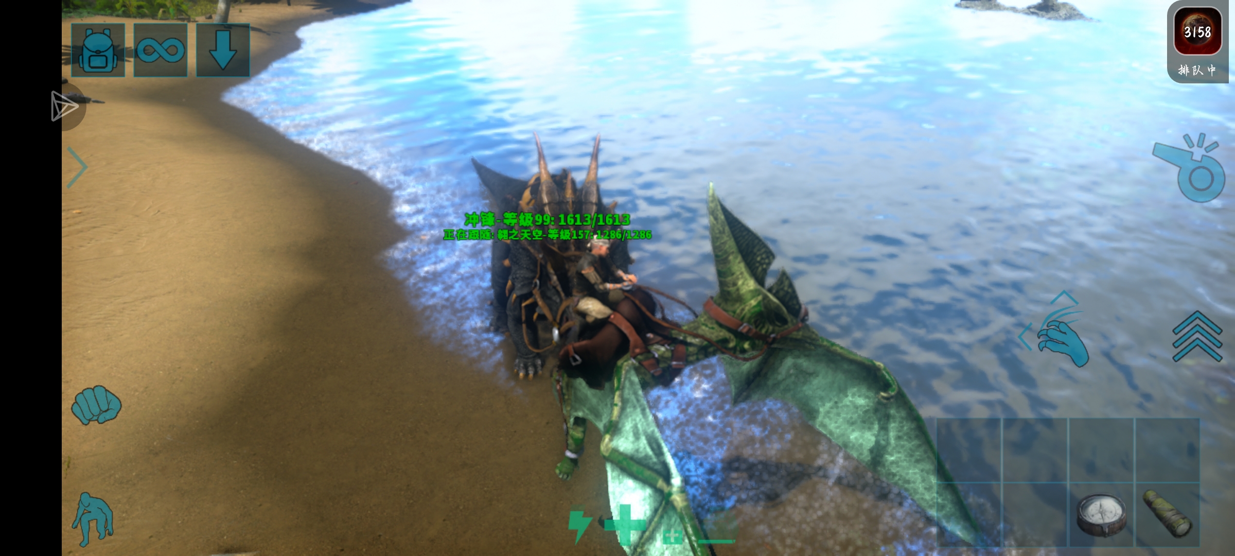 出发一统方舟_图2