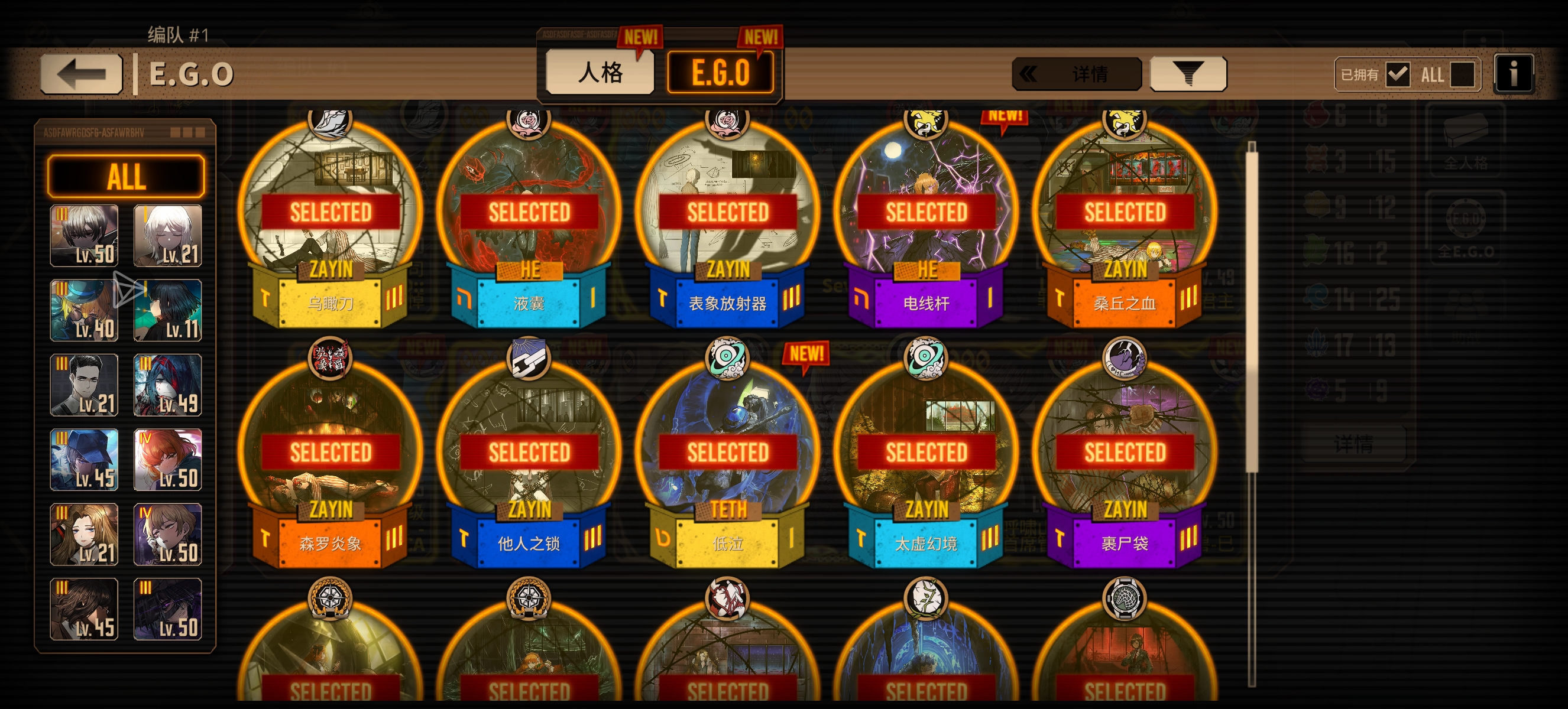 我也是真服了，这个号出金概率特别高但是每次出去的金都是小饼干真的要气死我了！😡_图3