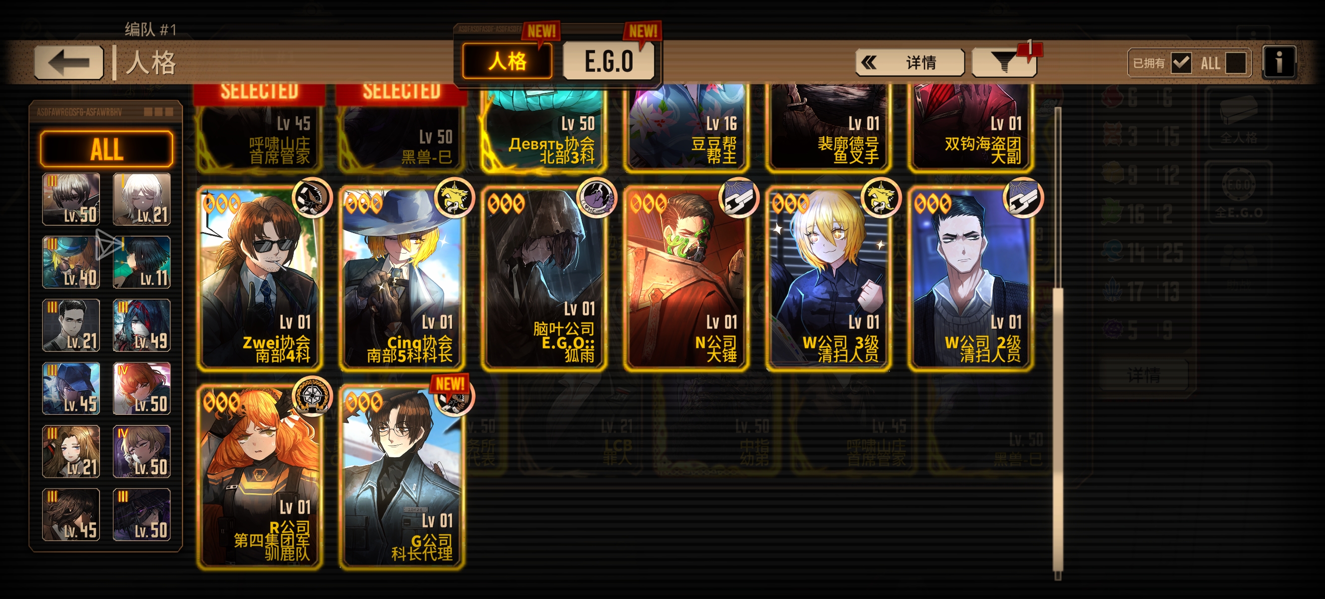 我也是真服了，这个号出金概率特别高但是每次出去的金都是小饼干真的要气死我了！😡_图3