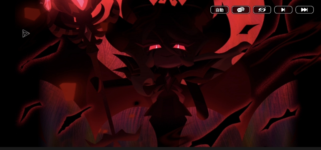 黑魔女皮肤大概是美神来的，还有为什么每个赛季都会抽到一个上古和野兽啊？_图3