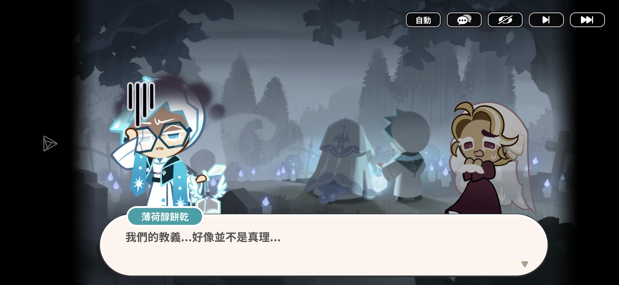 😭😭😭😭😭😭_图1