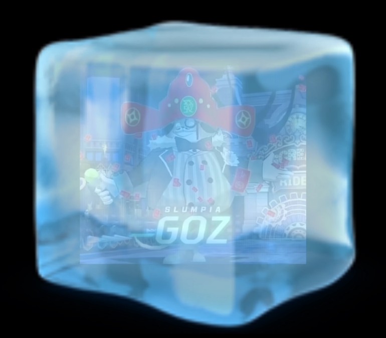 神秘的新春GOZ正在解冻_图1