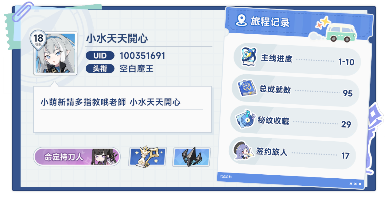 凹不动了?_图1
