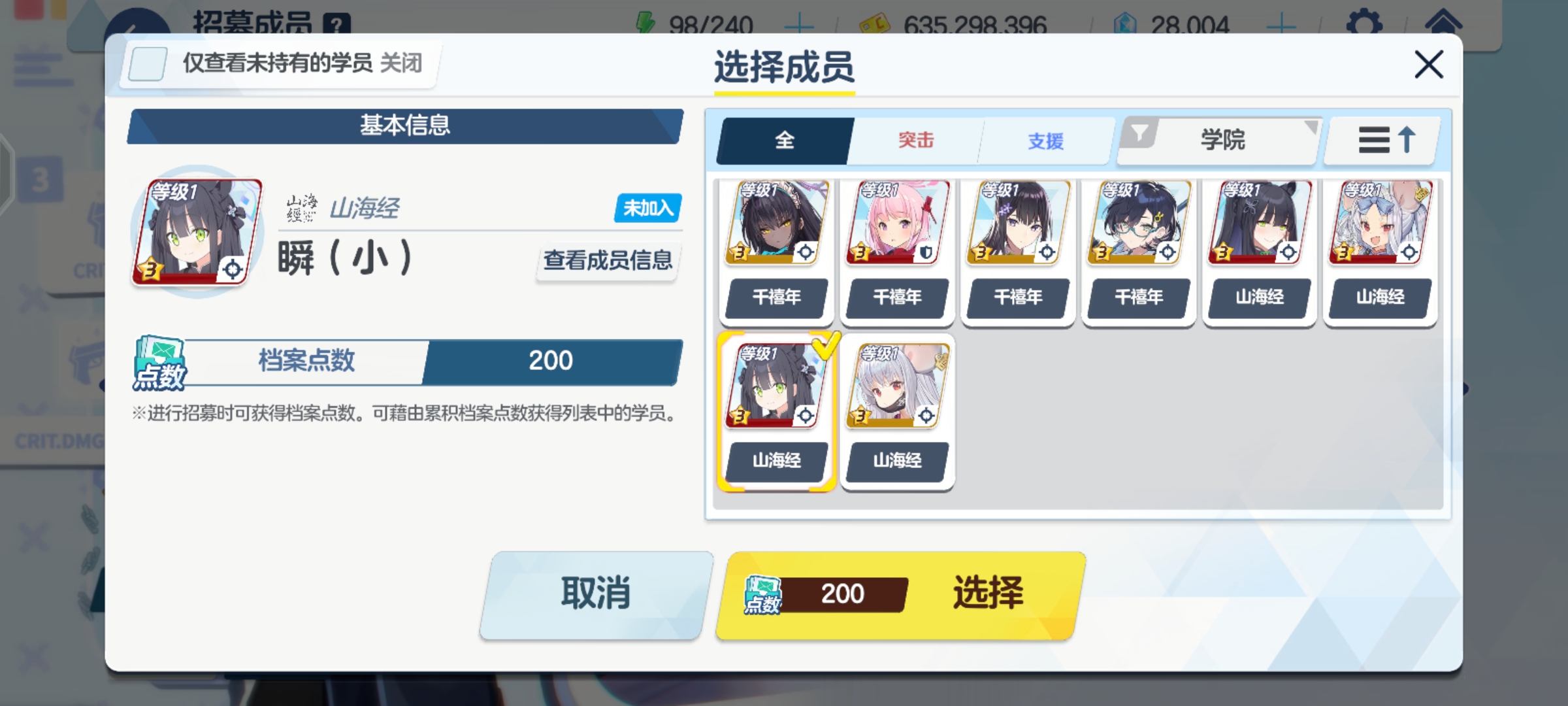 内容标题七个字_图3