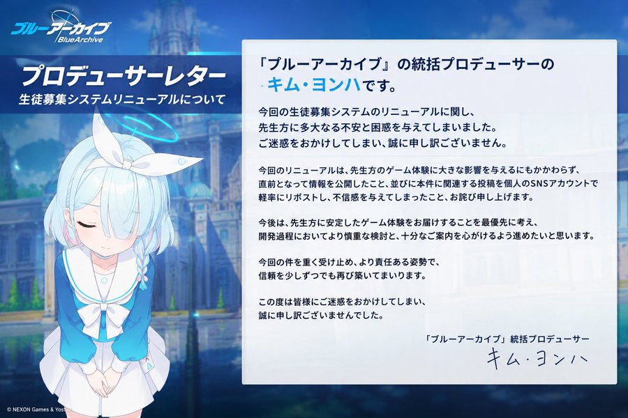 最新情报公布_图2
