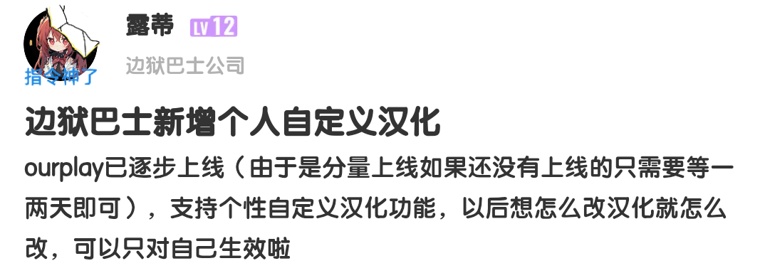 蔚蓝档案馋哭了_图1