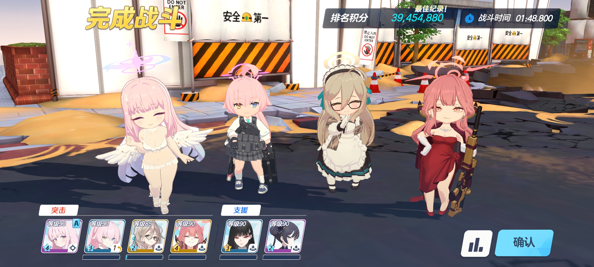 大蛇tor平民轴_图1