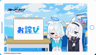【通知】问题修复_图1