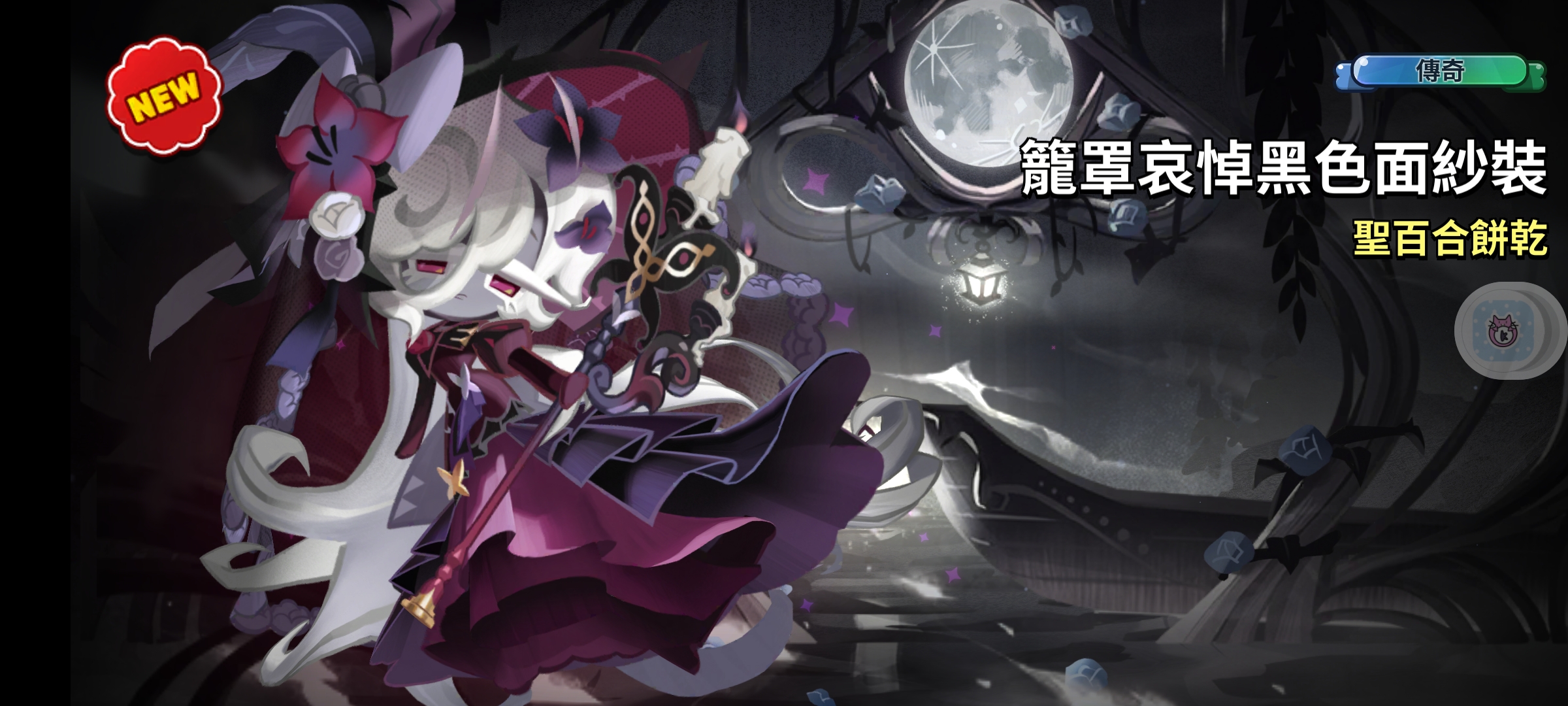 我的天哪 up抽了好久都没出 但是在普池歪到了!？_图1