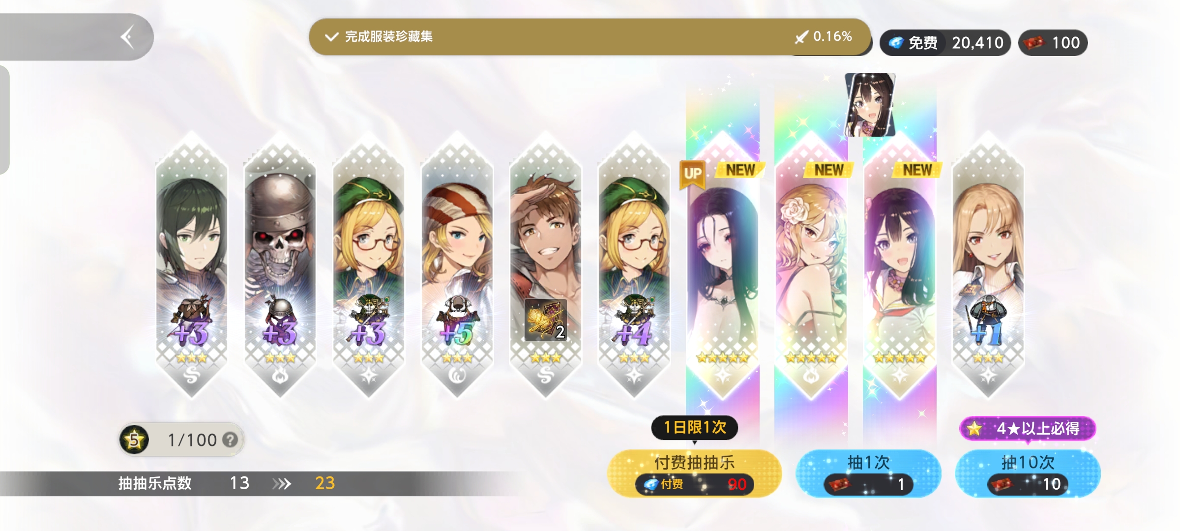 哈蛤鉿铪合_图1