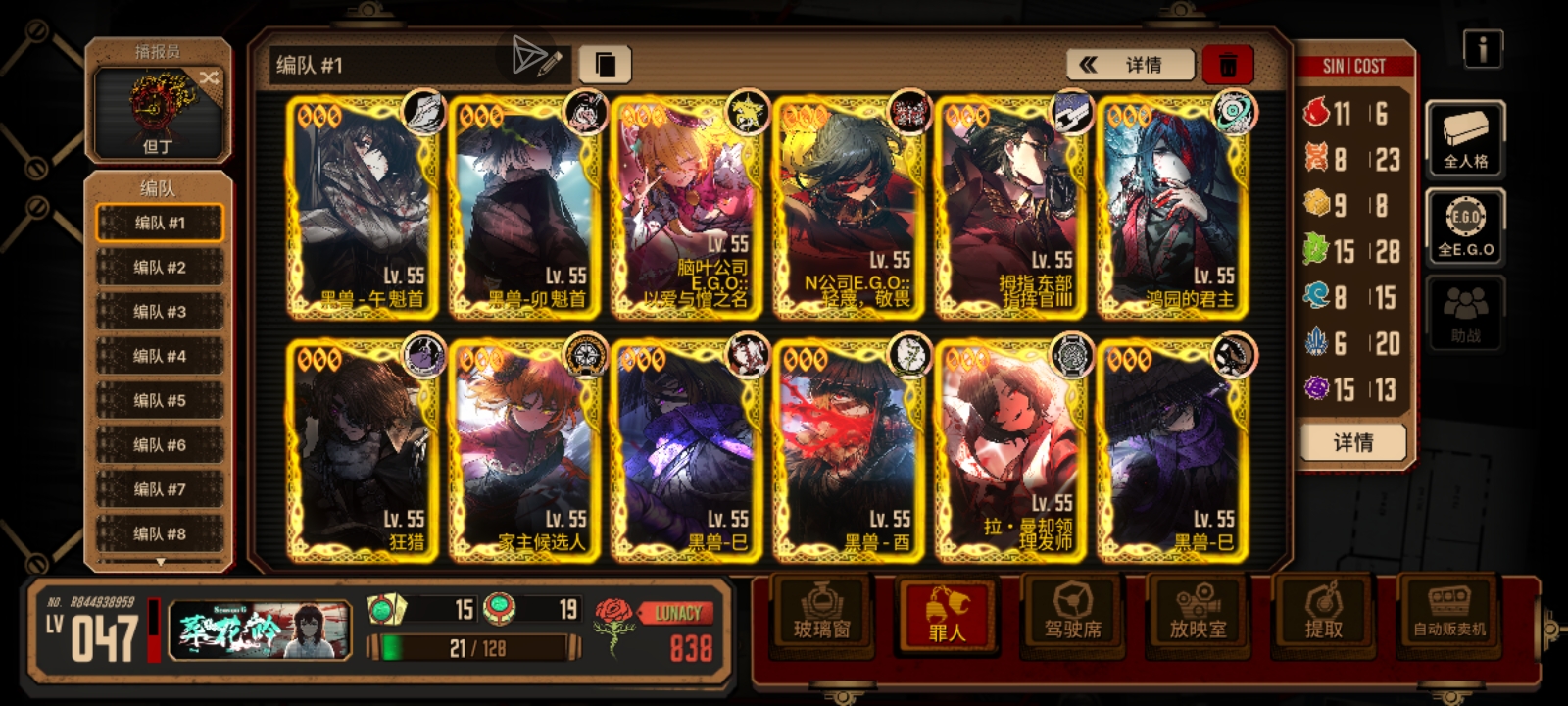 干了三四个月终于成了_图1