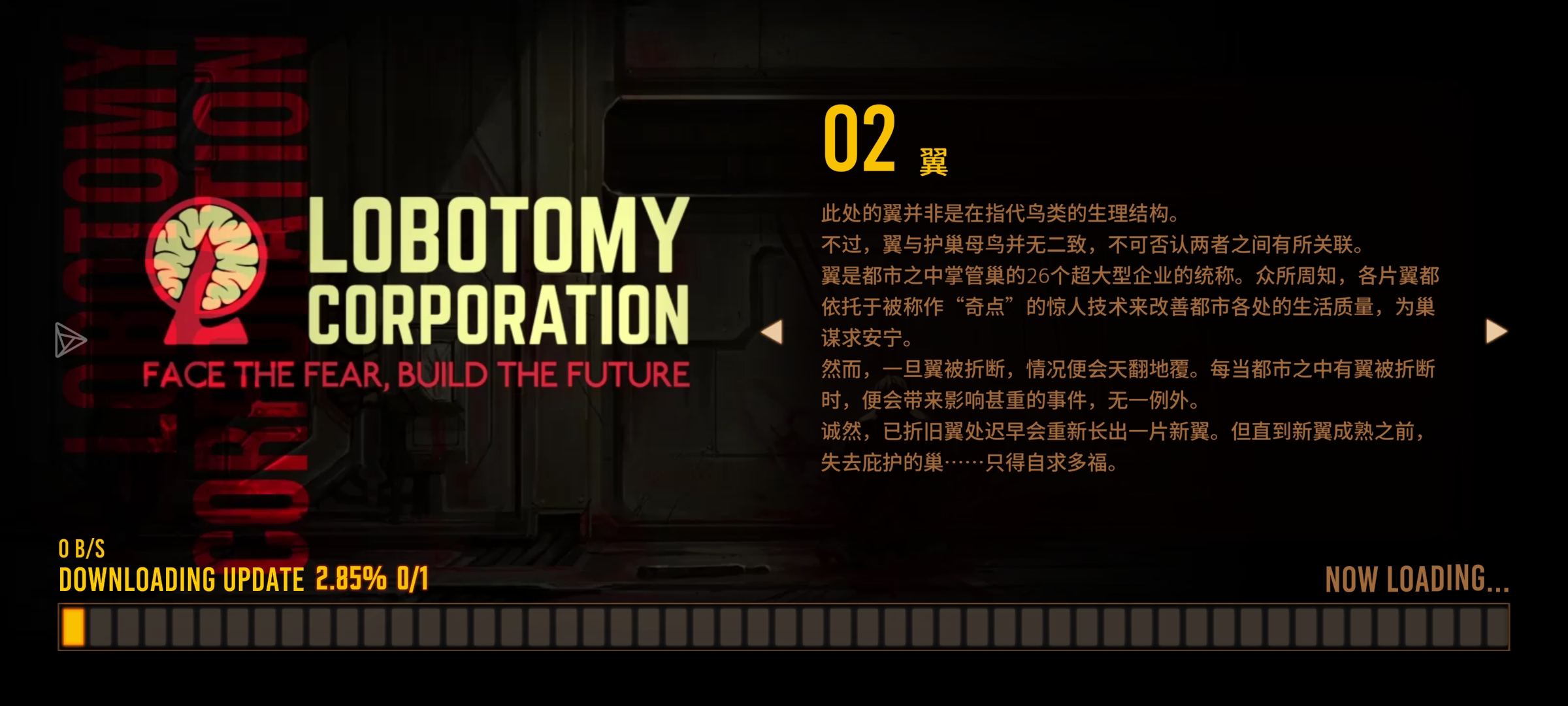 谁能告诉我咋回事😭😭😭_图2