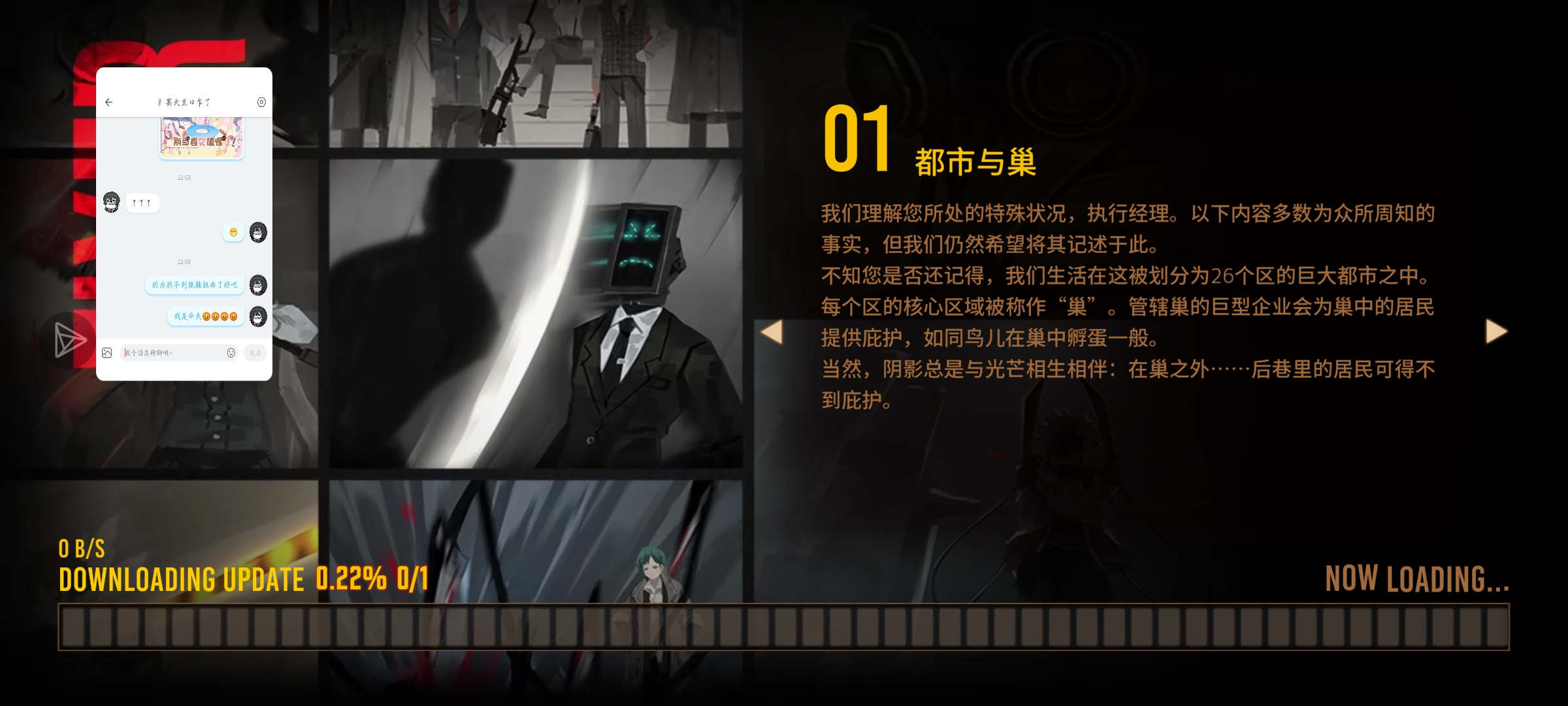 谁能告诉我咋回事😭😭😭_图2