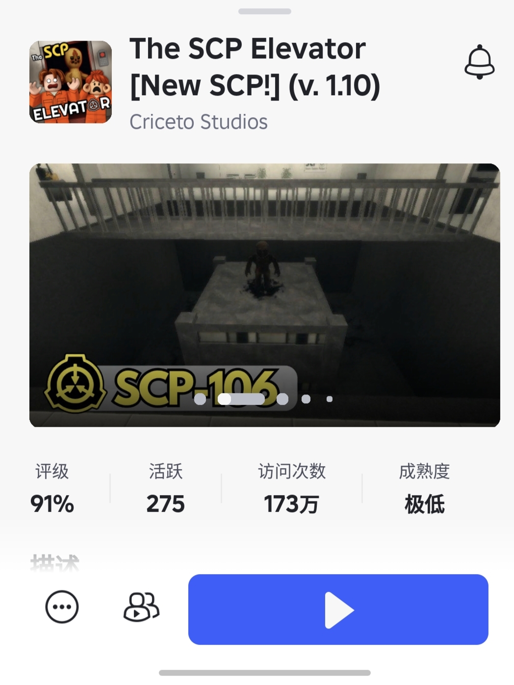 ！！！！！_图1