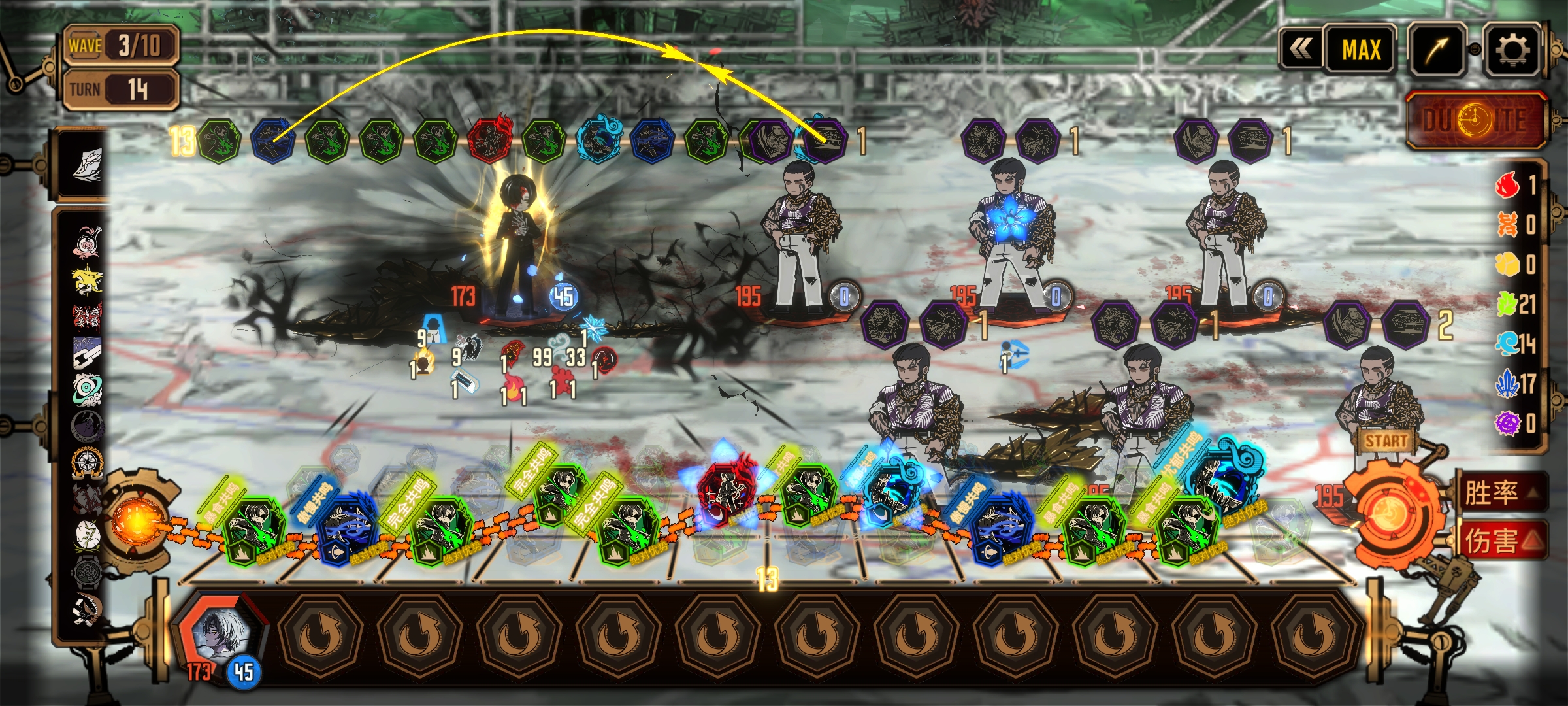 致：李恩 模仿那个人,杀死120个中指幼弟_图1