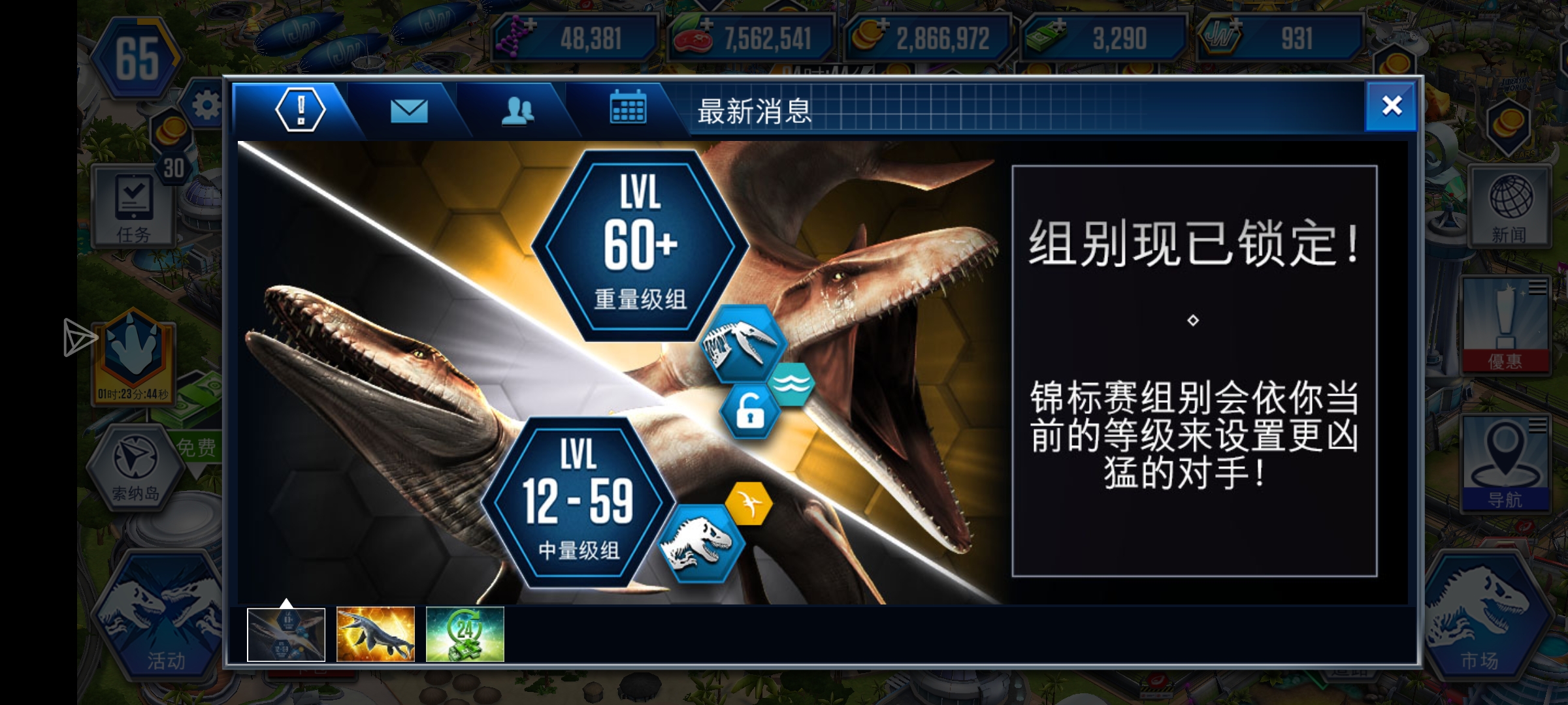 这个是啥意思啊_图1