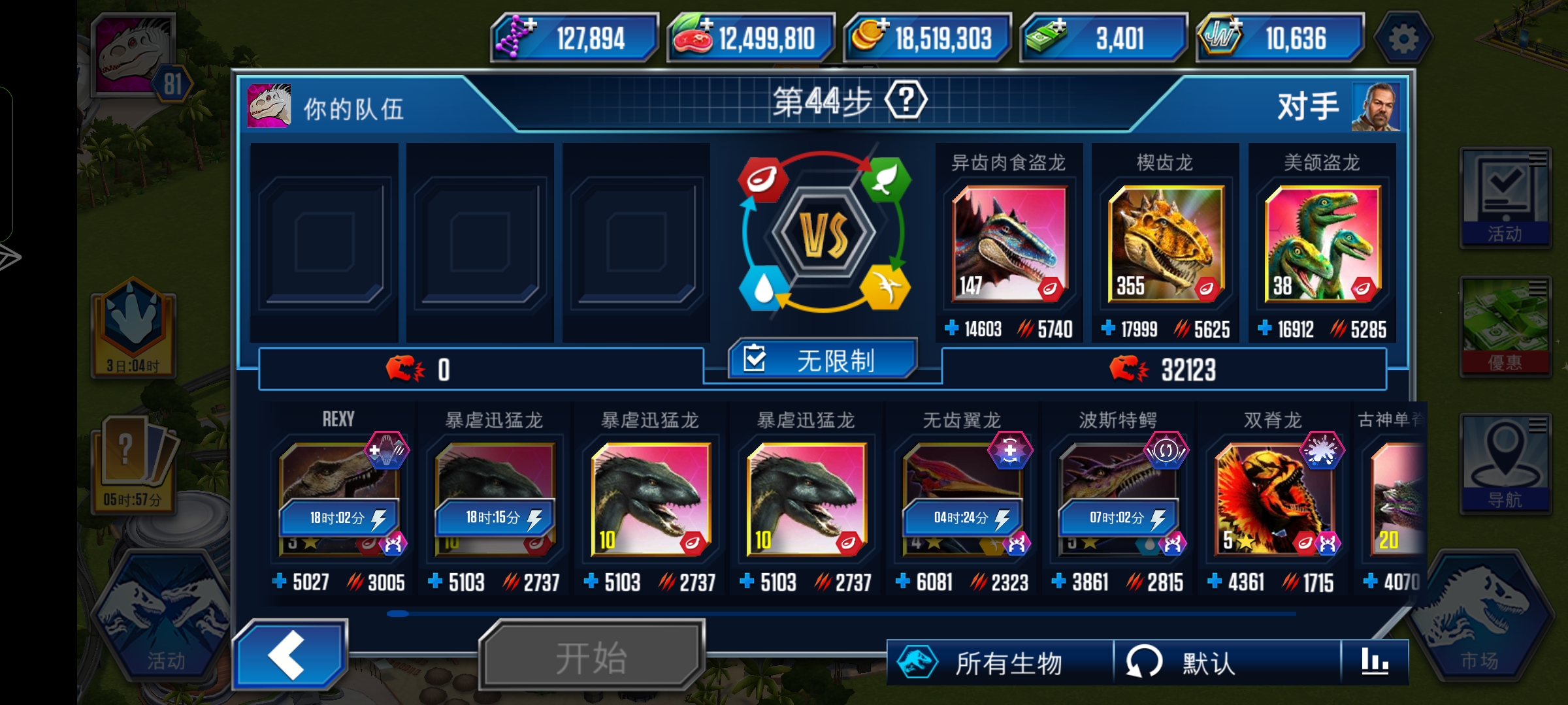 释怀了。。。_图1