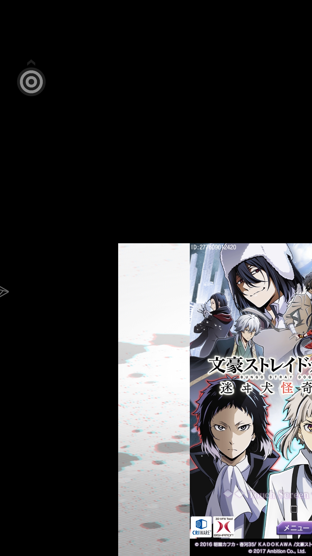 游戏怎么打开都是这样……怎么解决啊_图2