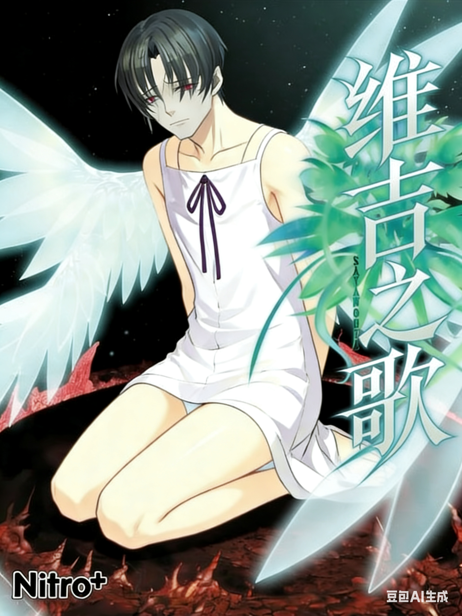 在吗？推荐给你三个gal_图3