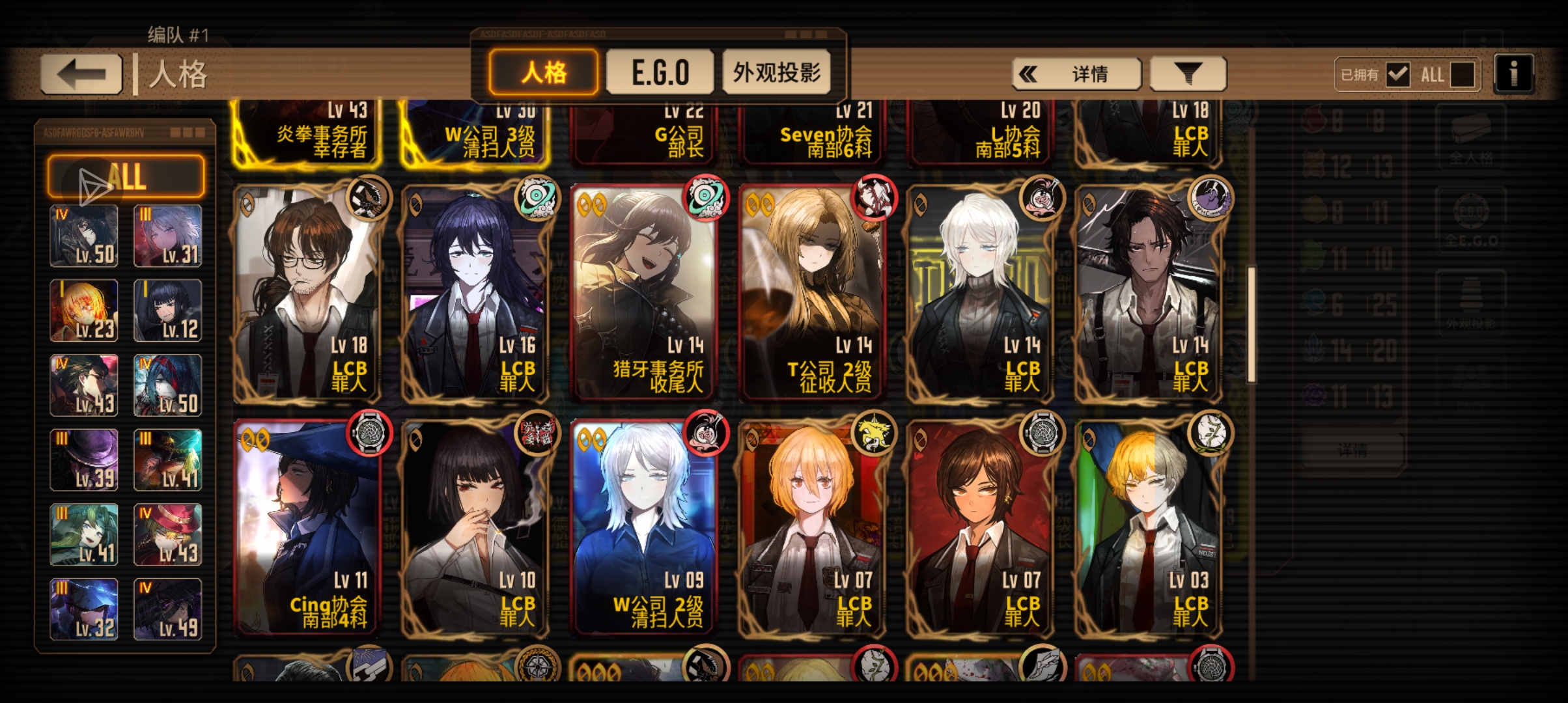 周年庆自选求大佬建议_图3