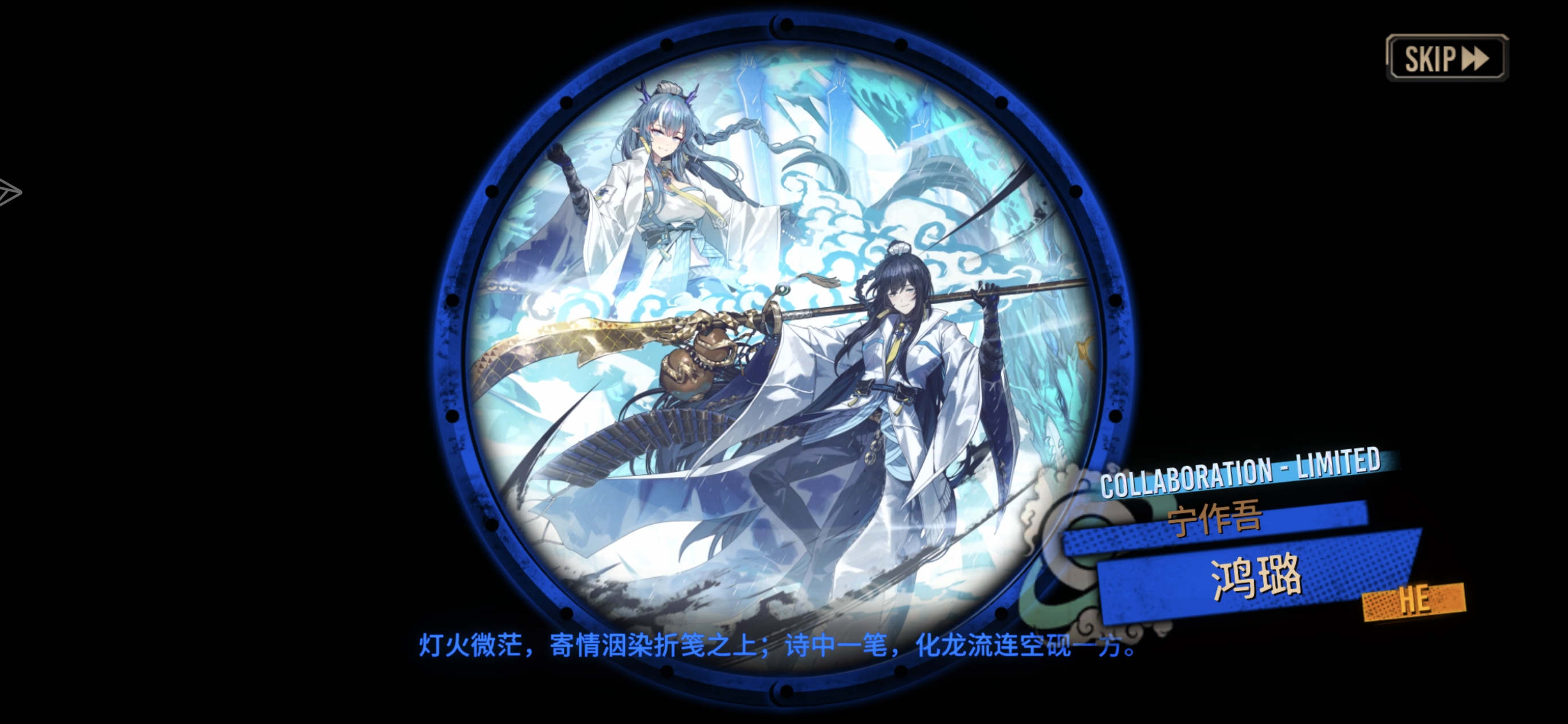 全ego池太狠了_图3