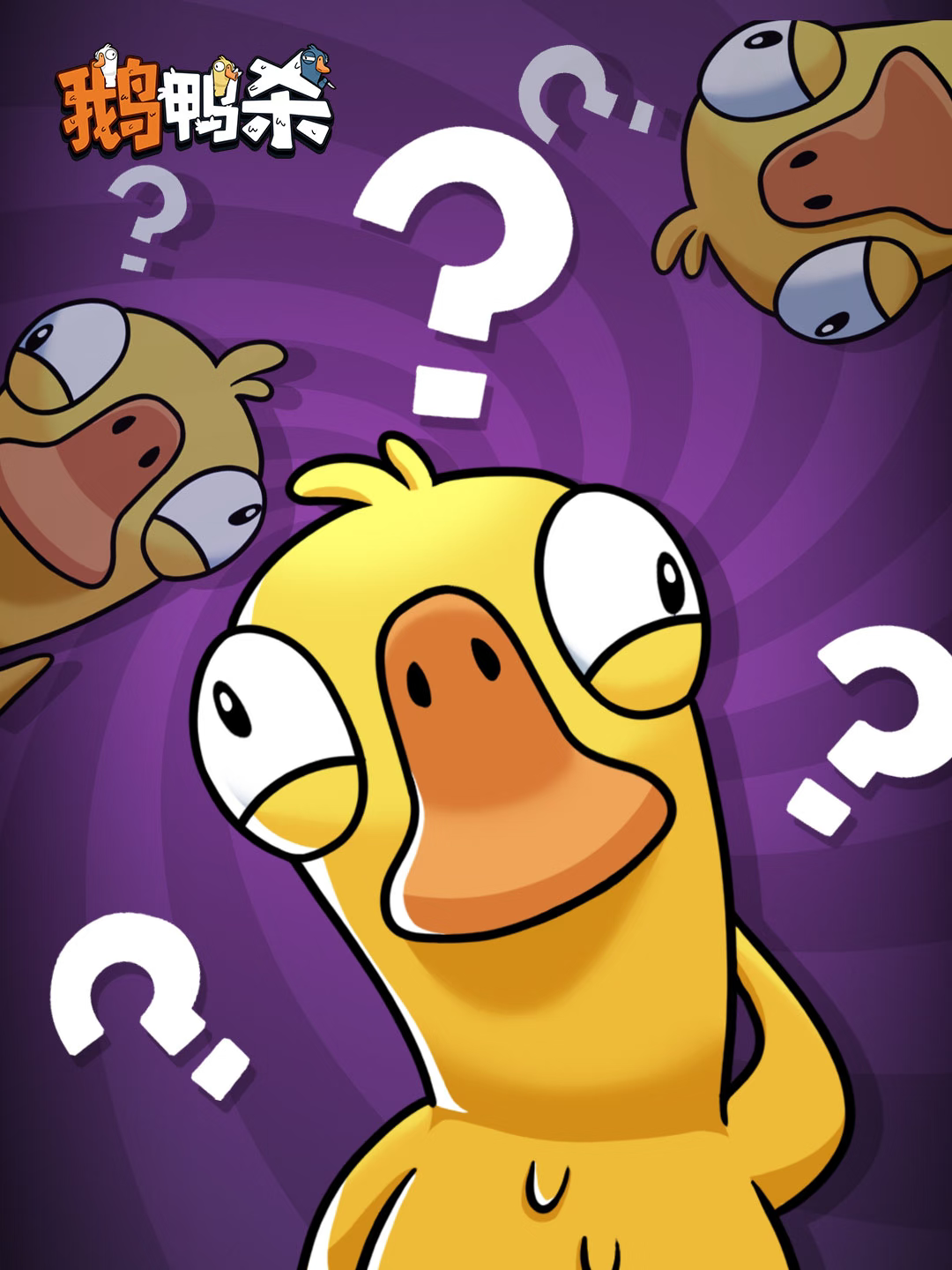 超超超可爱的！休闲游戏推荐！_图3