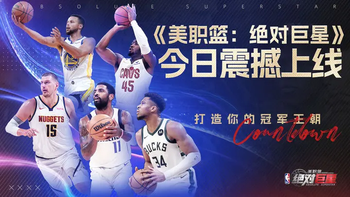 近期刚刚上新的游戏！看看有没有你喜欢的！！！_图3