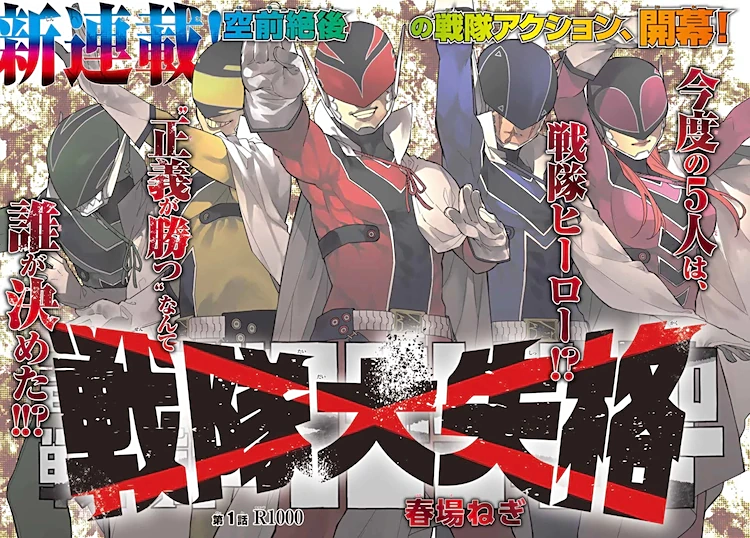 ourplay游戏上新！看看有没有你的xp！_图3