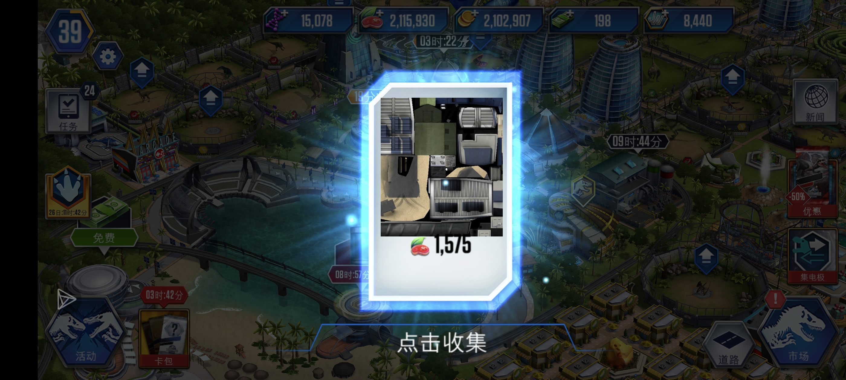 不是，阴成啥样了？_图3