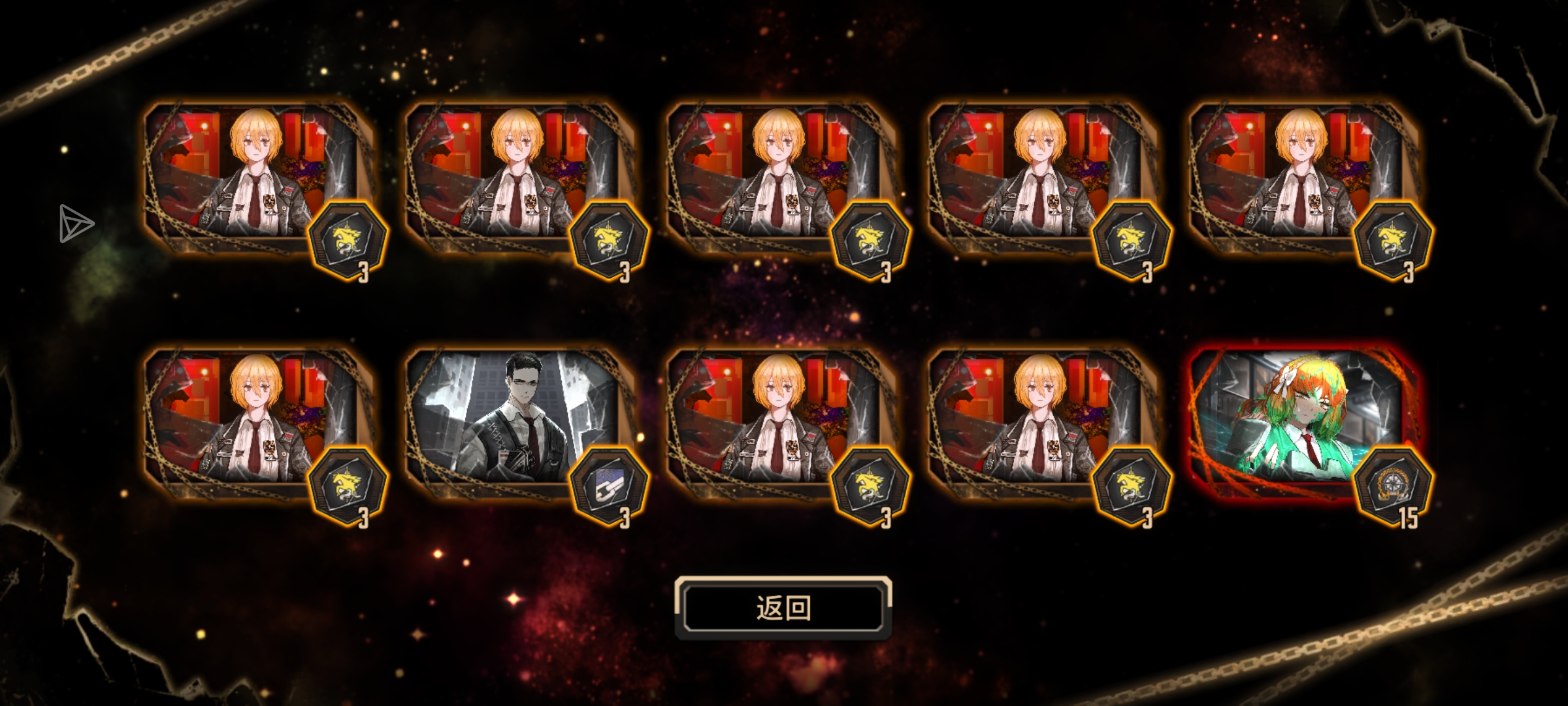 快哉快哉小生应在江湖悠悠_图1