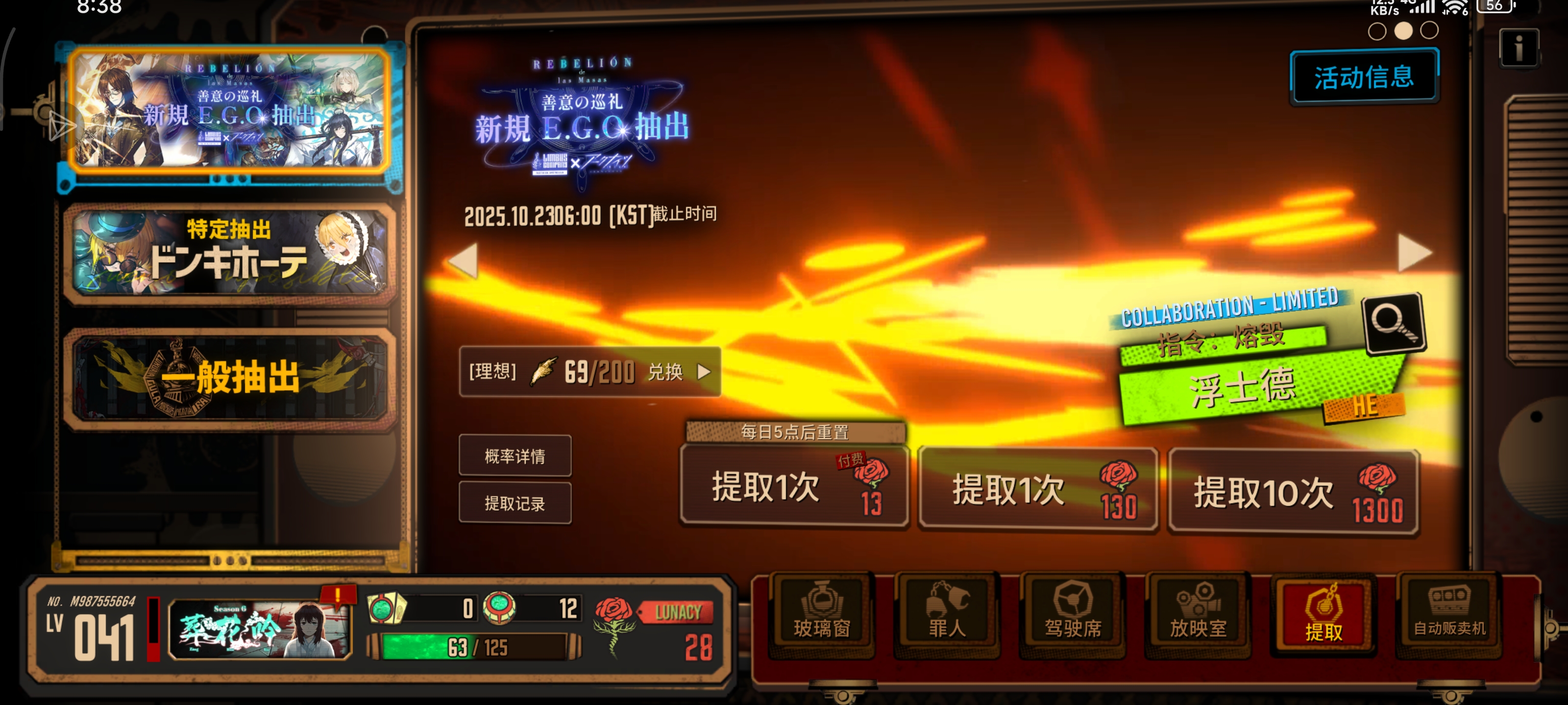 小金可以可以_图3