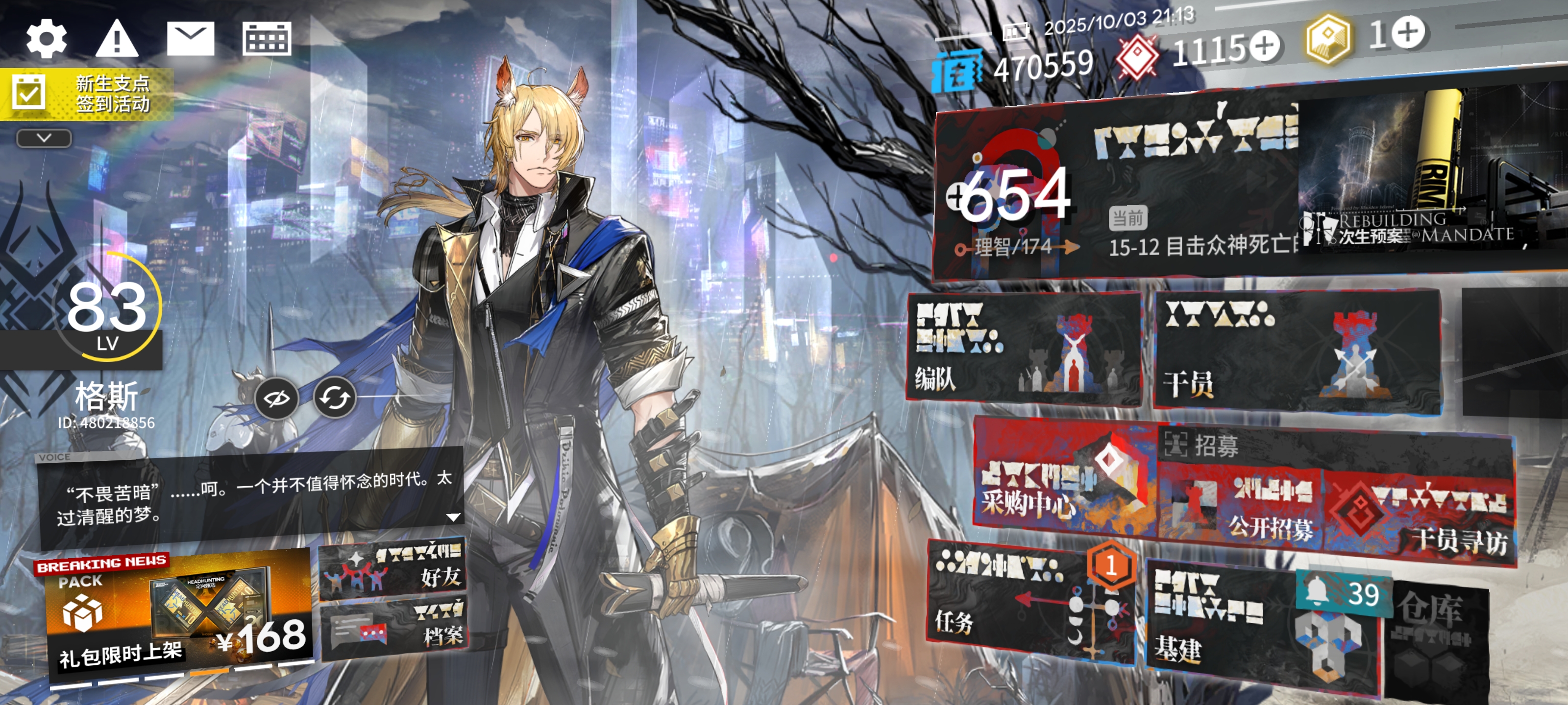 小金可以可以_图3