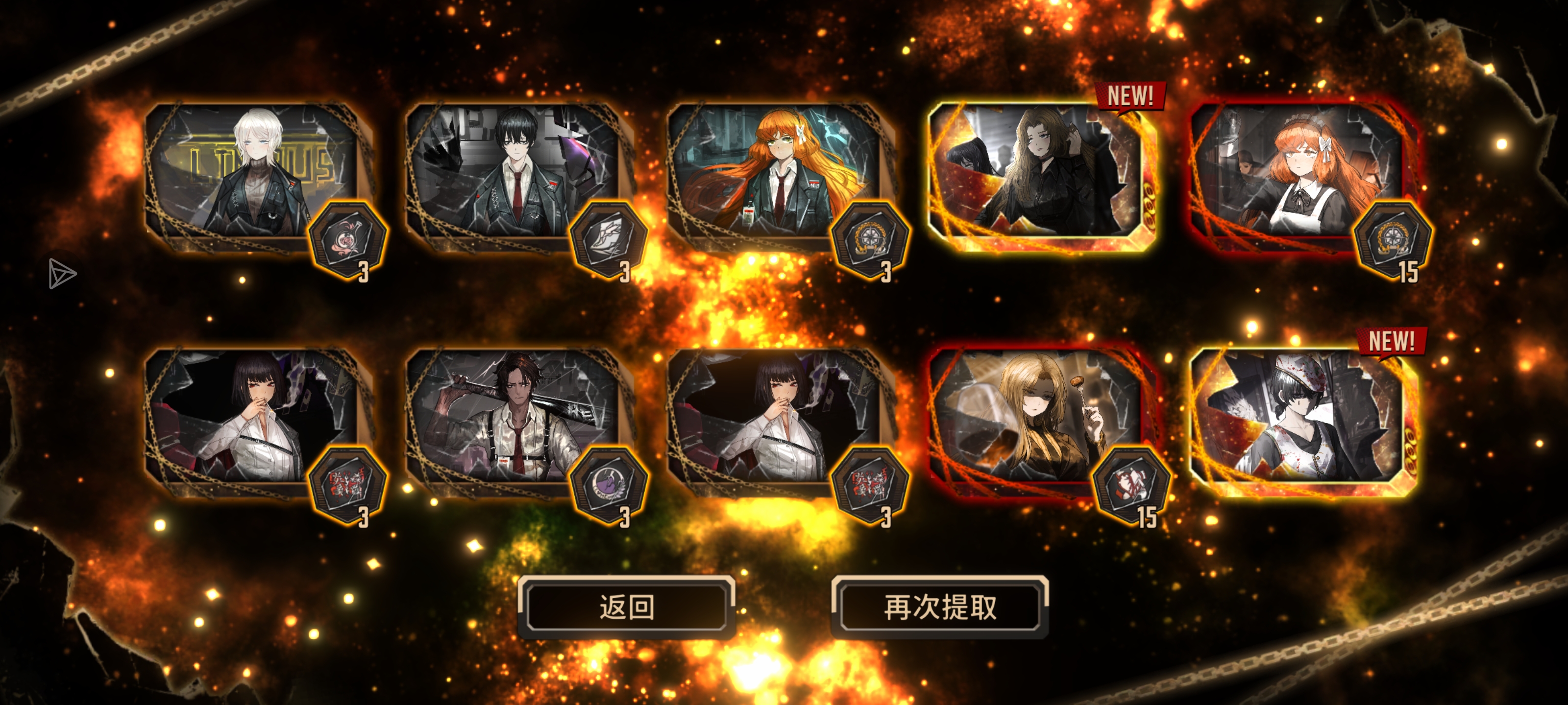 666，感觉没几年活了_图3