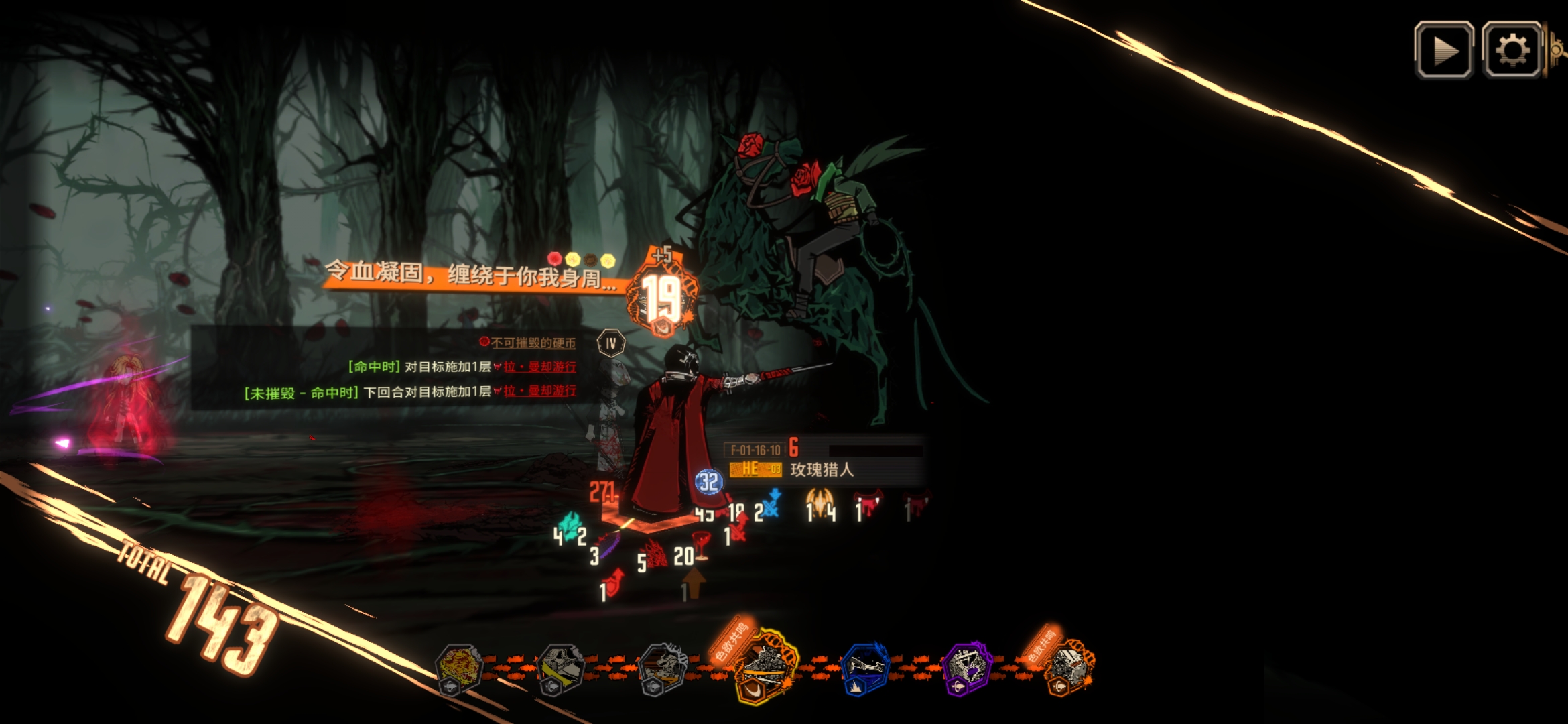 我说大锤能上钉是优质流血层数手有没有懂的_图3