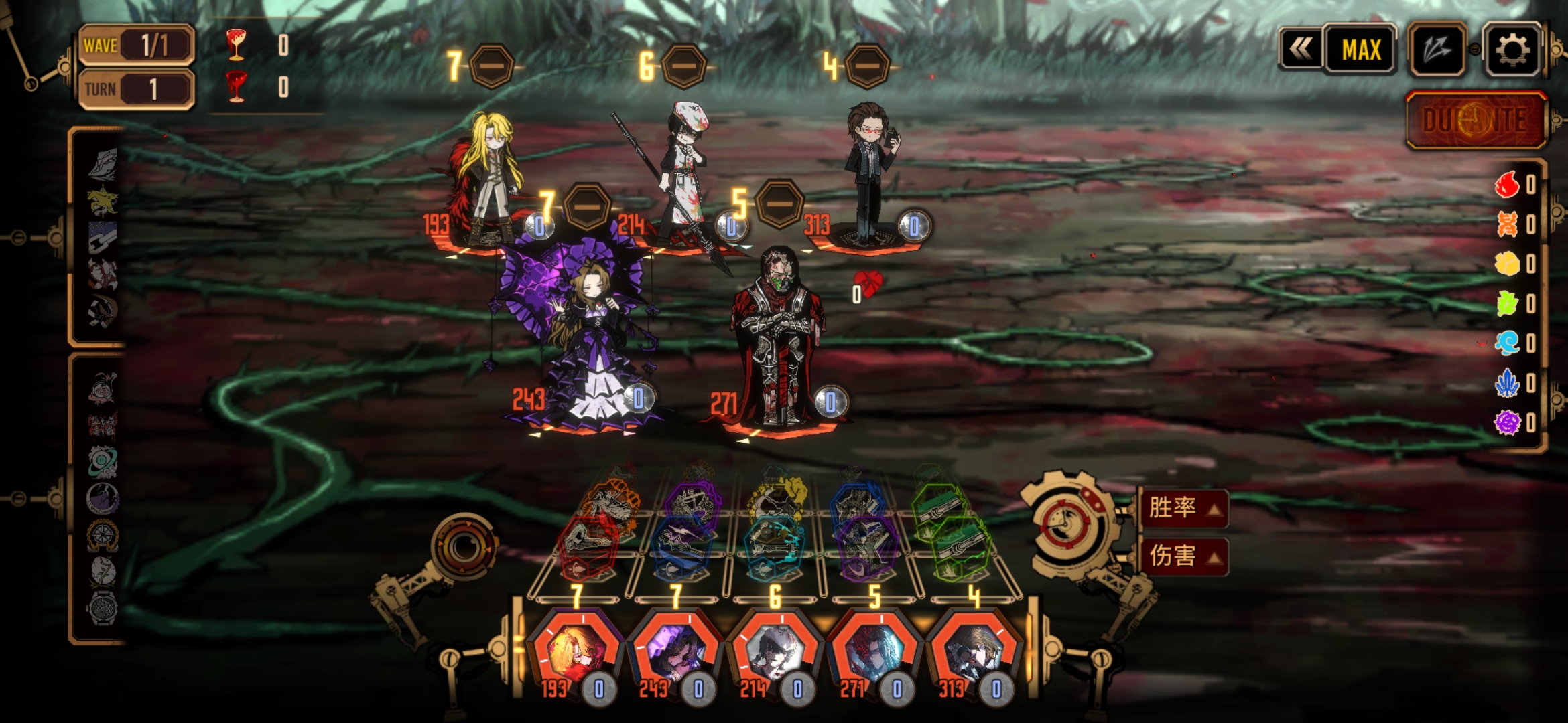 我说大锤能上钉是优质流血层数手有没有懂的_图3