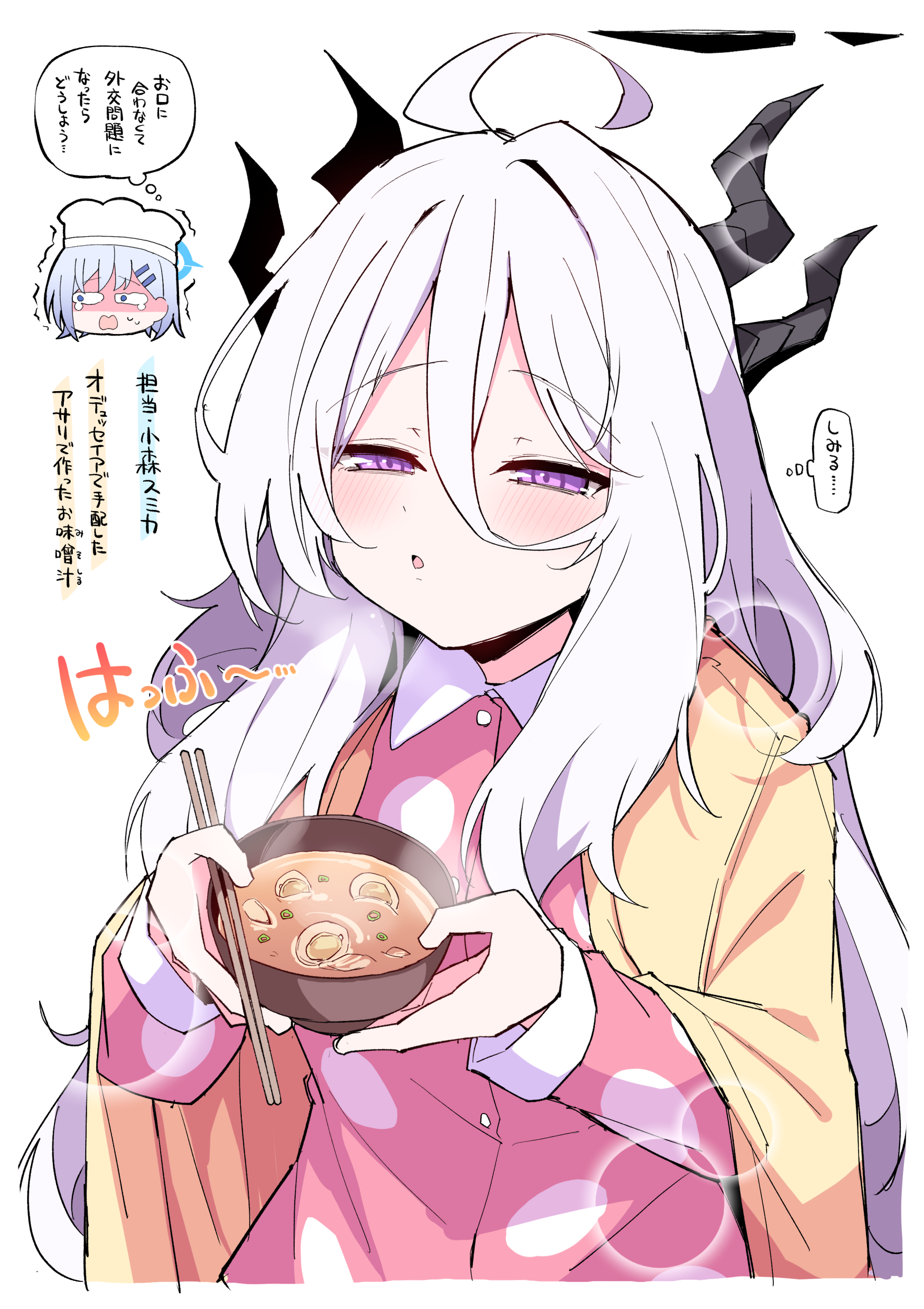 (๑>؂<๑）_图1