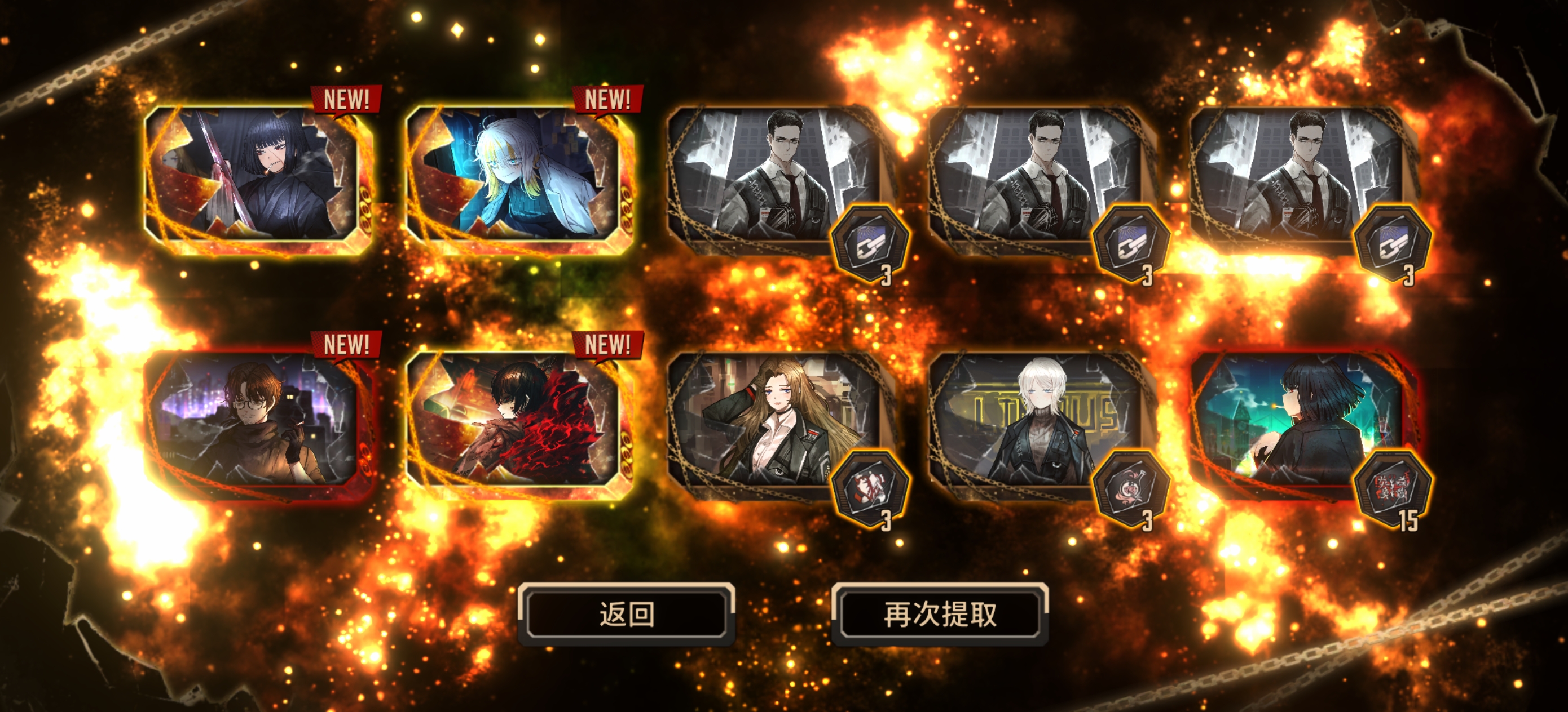 萌新 80抽8金这出货概率是对的吗？？???_图3
