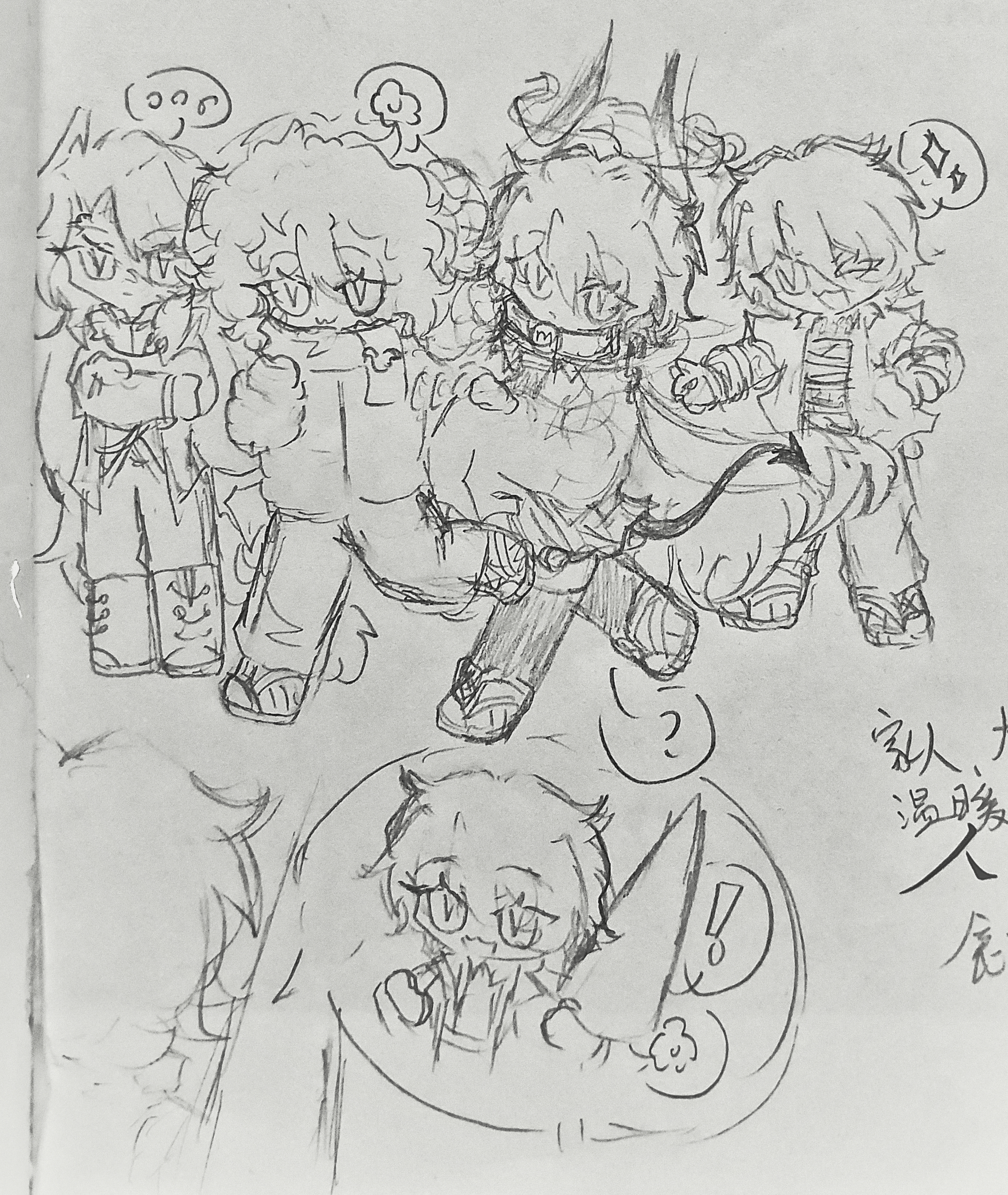 堆小堂和一些摸(๑•ᴗ•๑)♡按时间是现在到以前）_图3