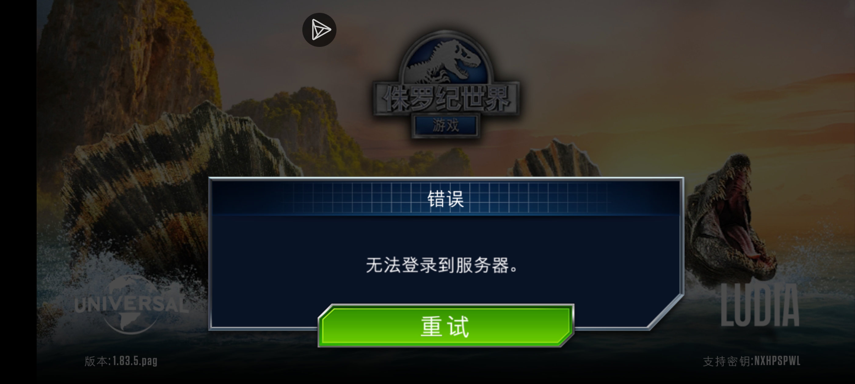 有没有大神救救我？_图2