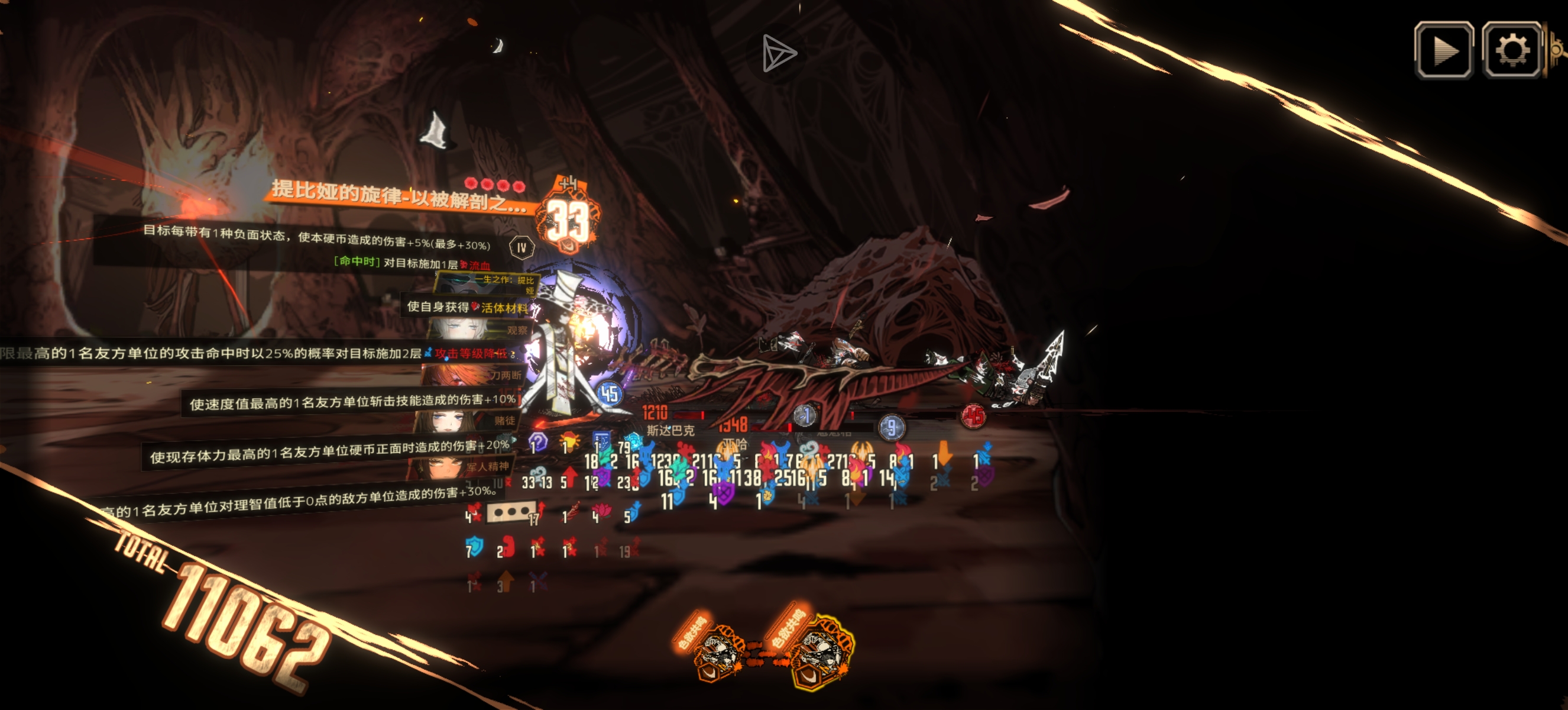 我的天啊蜘护宝大人😍😍😍_图3