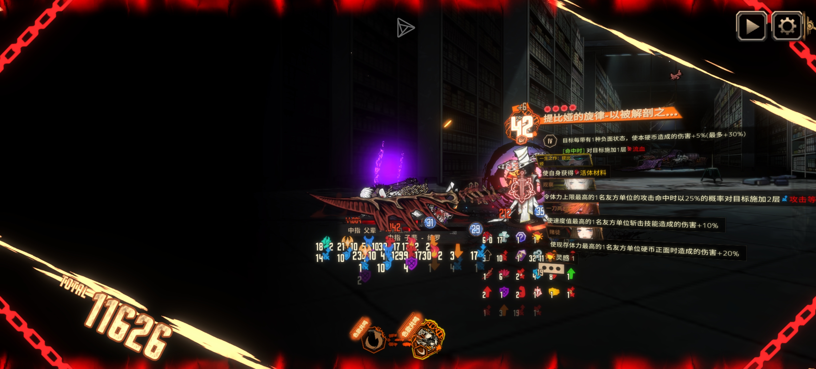 我的天啊蜘护宝大人😍😍😍_图3