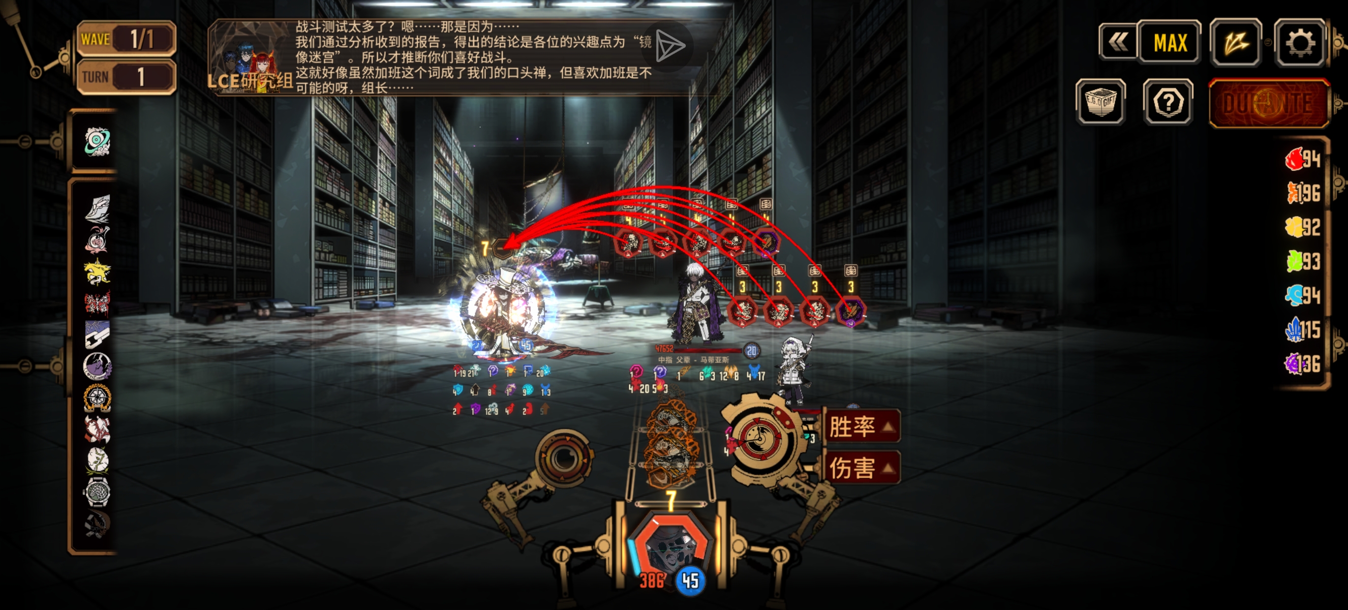 我的天啊蜘护宝大人😍😍😍_图3