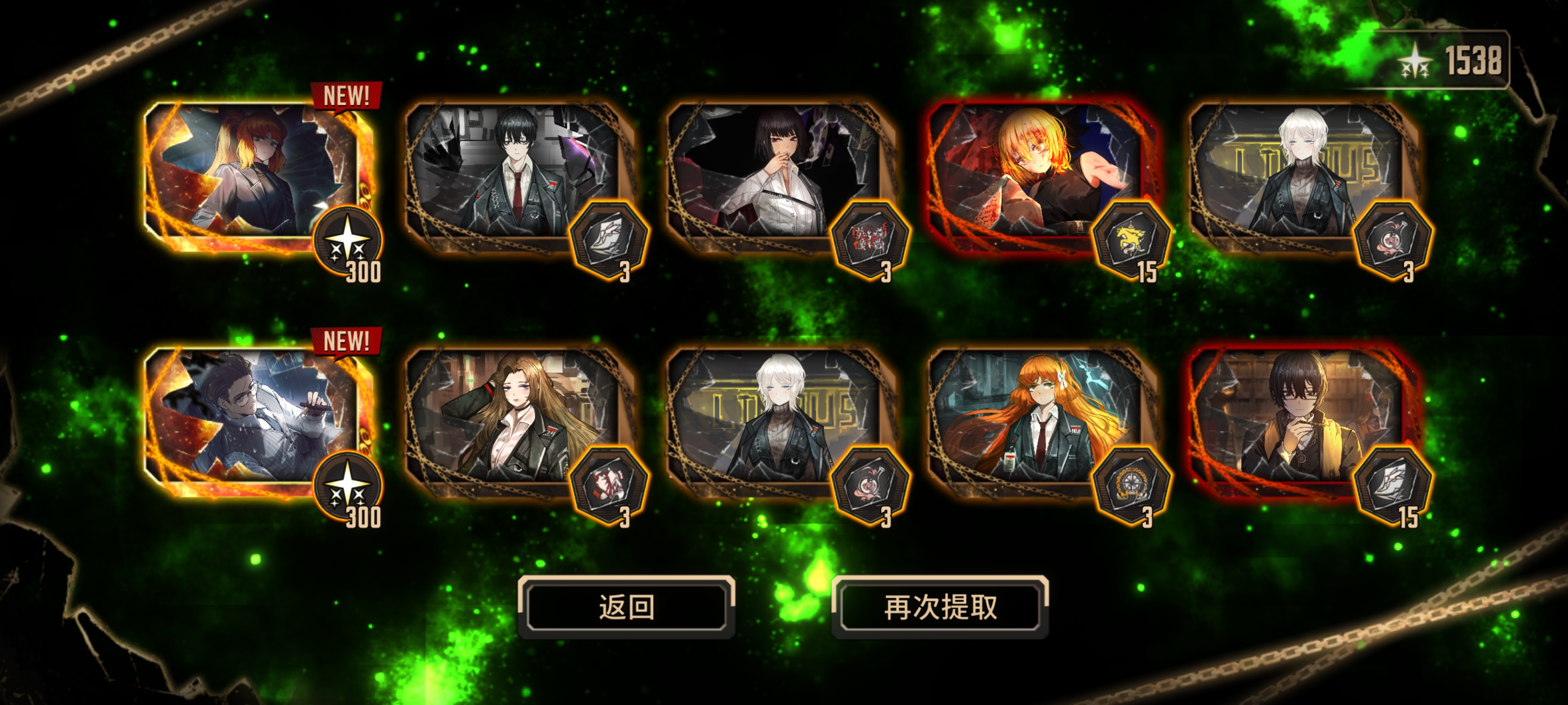 孩子们，你们要明白😨_图2