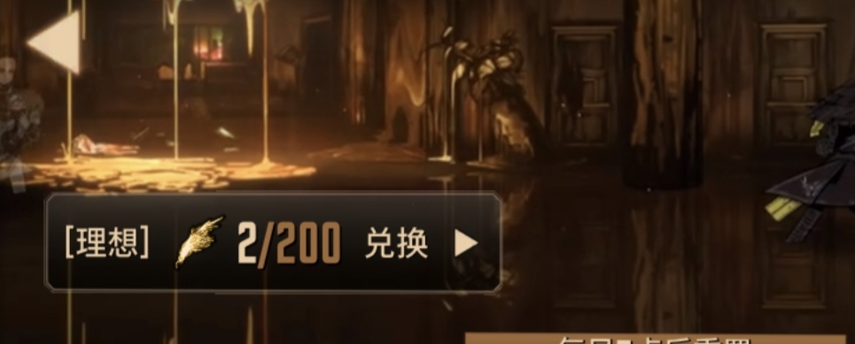 我可以玩084吗？🙃_图2