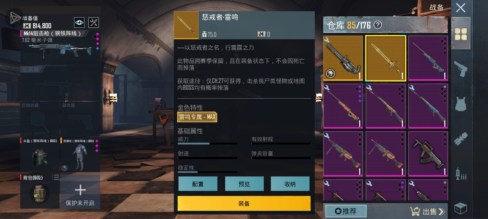 两天刷出来的_图1