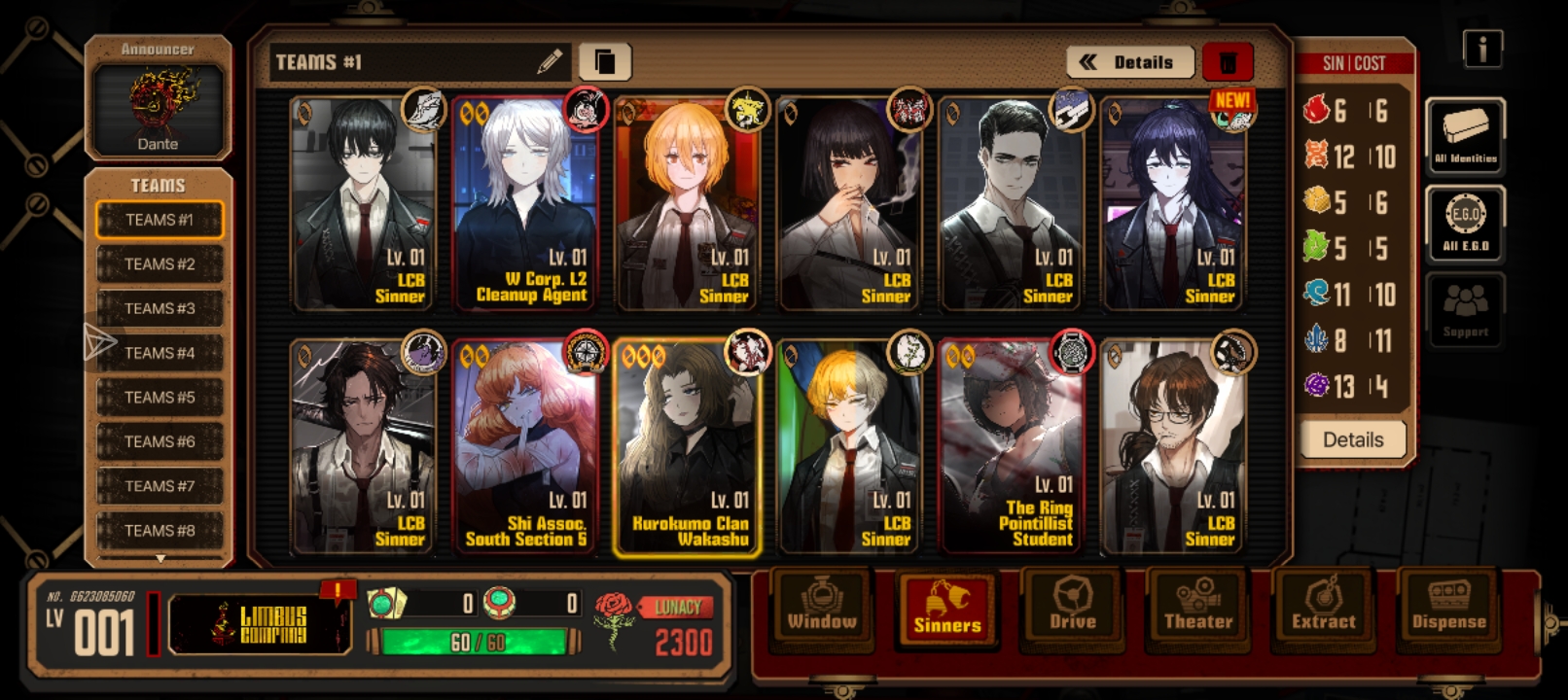 纯新手，有什么能用的吗_图1