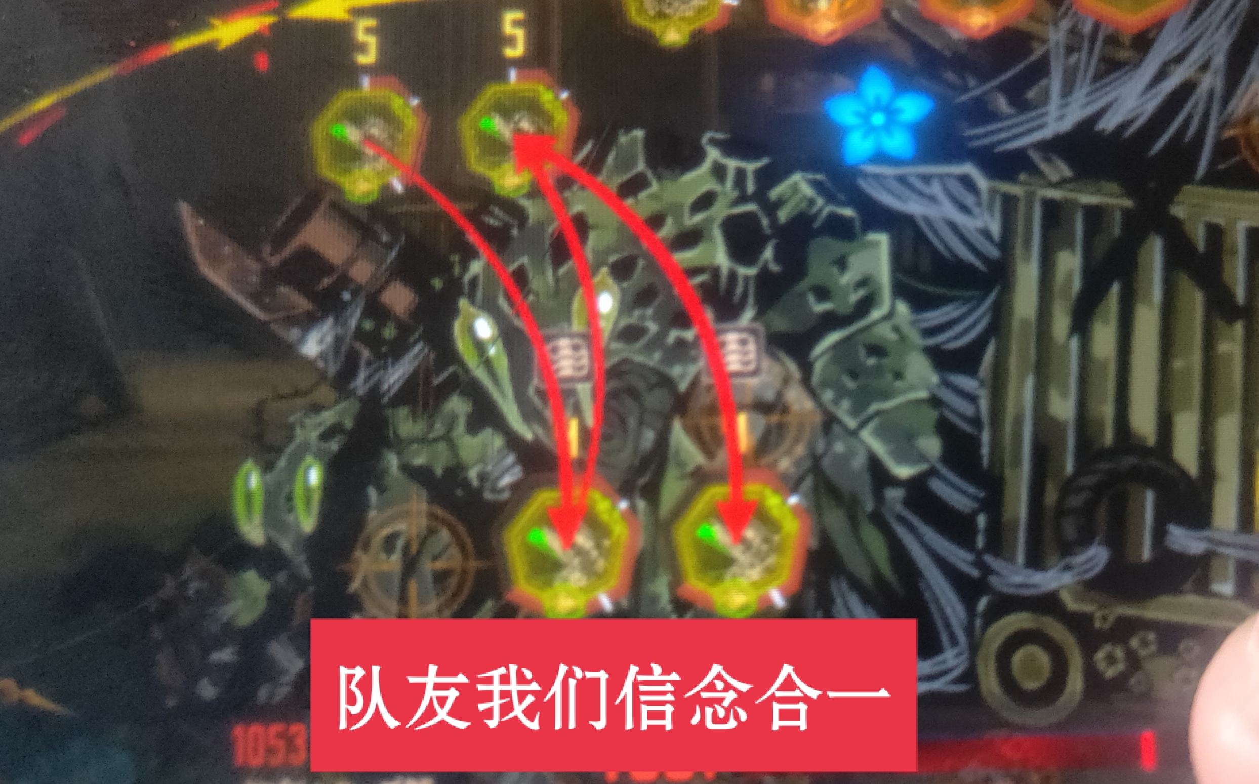 当你觉得你的队友技术不行的时候 不妨看看这个图片 _图1