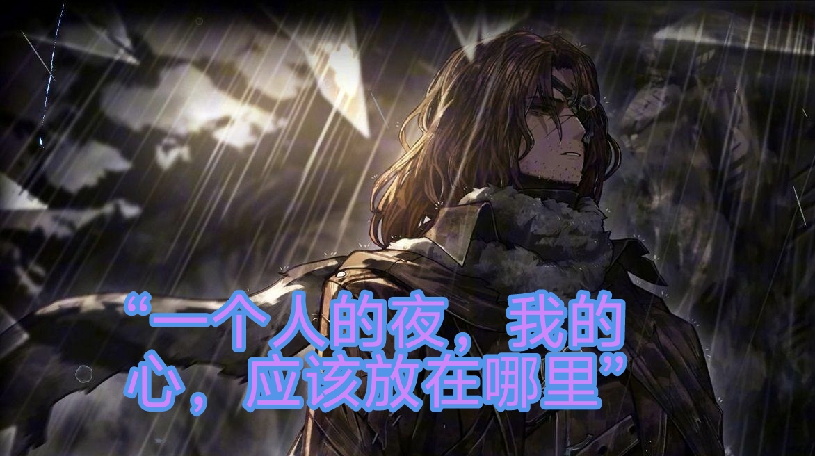 今天七夕，当个农夫吧_图1