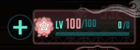 赶上了出狱的末班车 第六赛季最终结算_图2